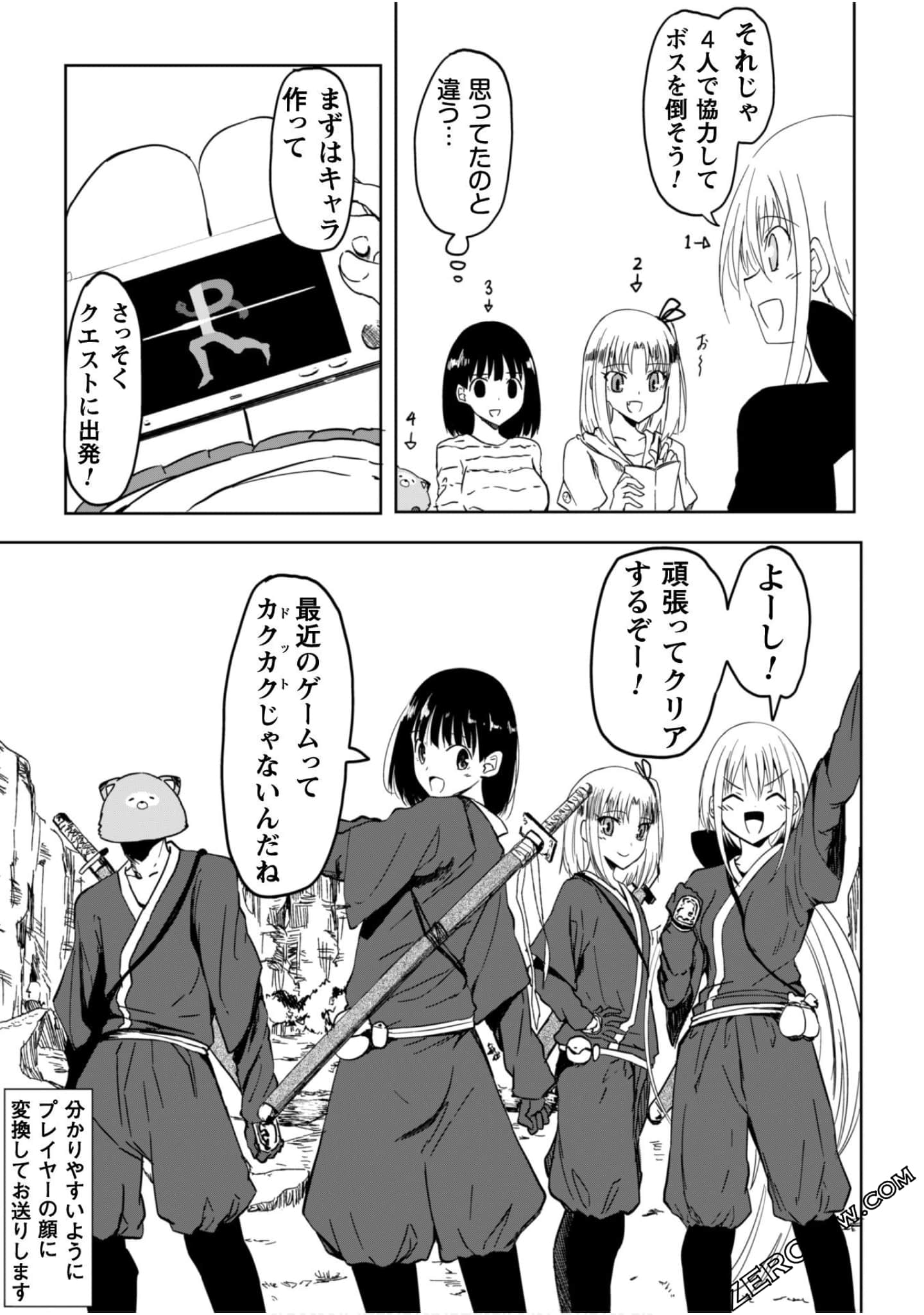 Page 139