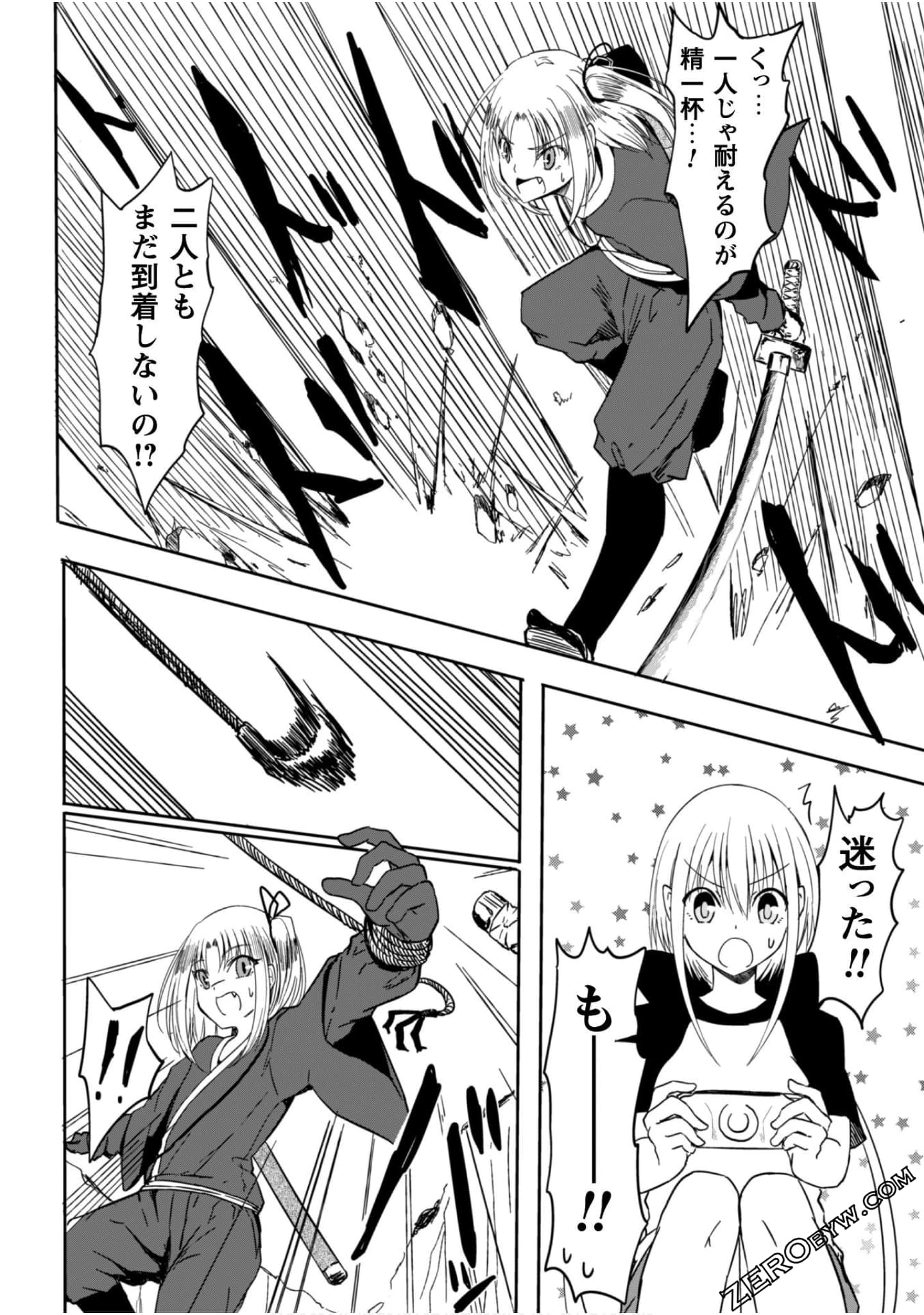 Page 144