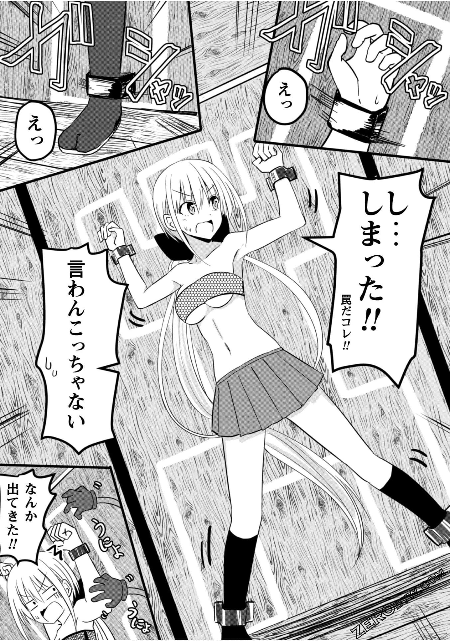 Page 162