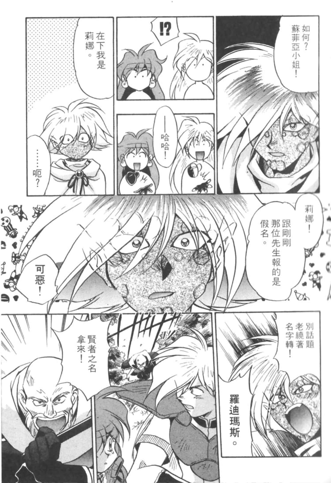 第 126 页