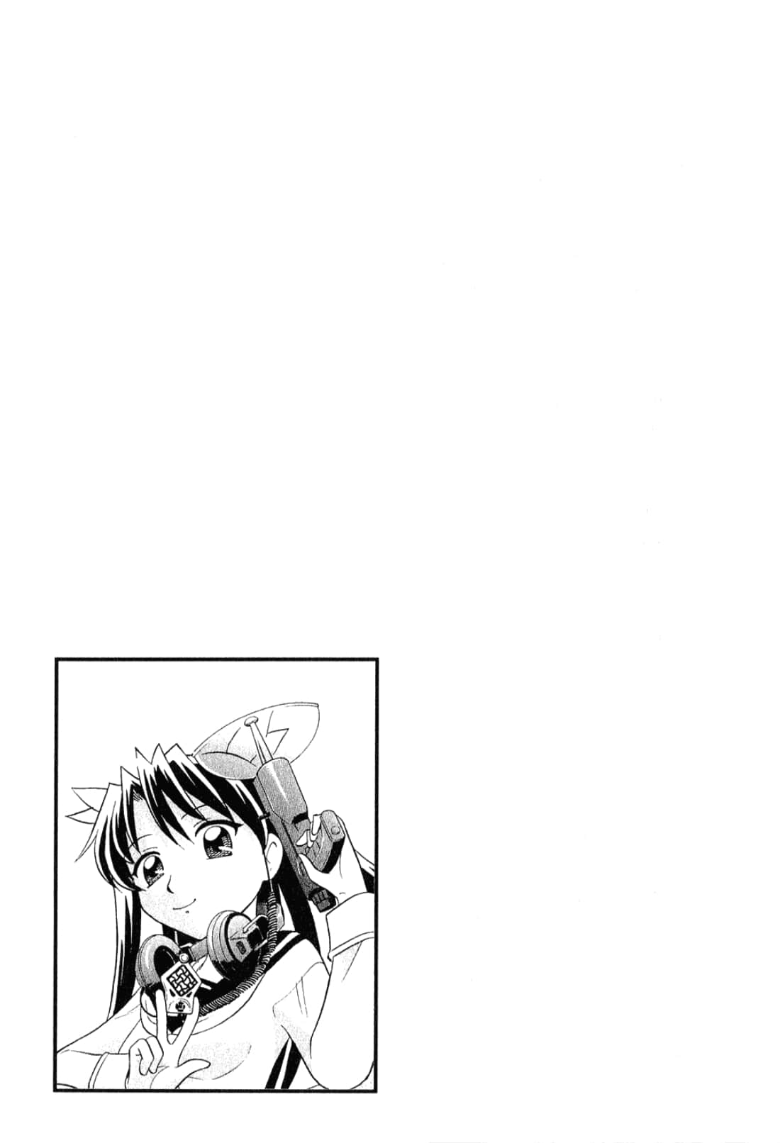 Page 198