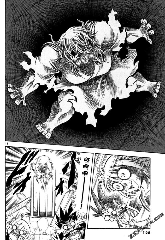 Page 128