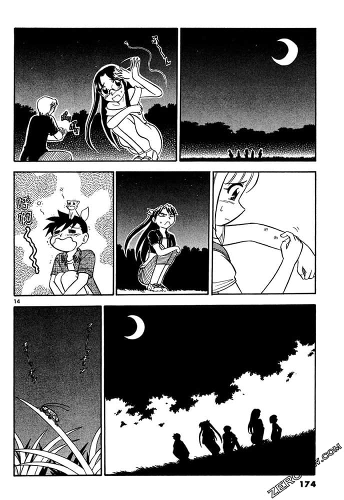 Page 174