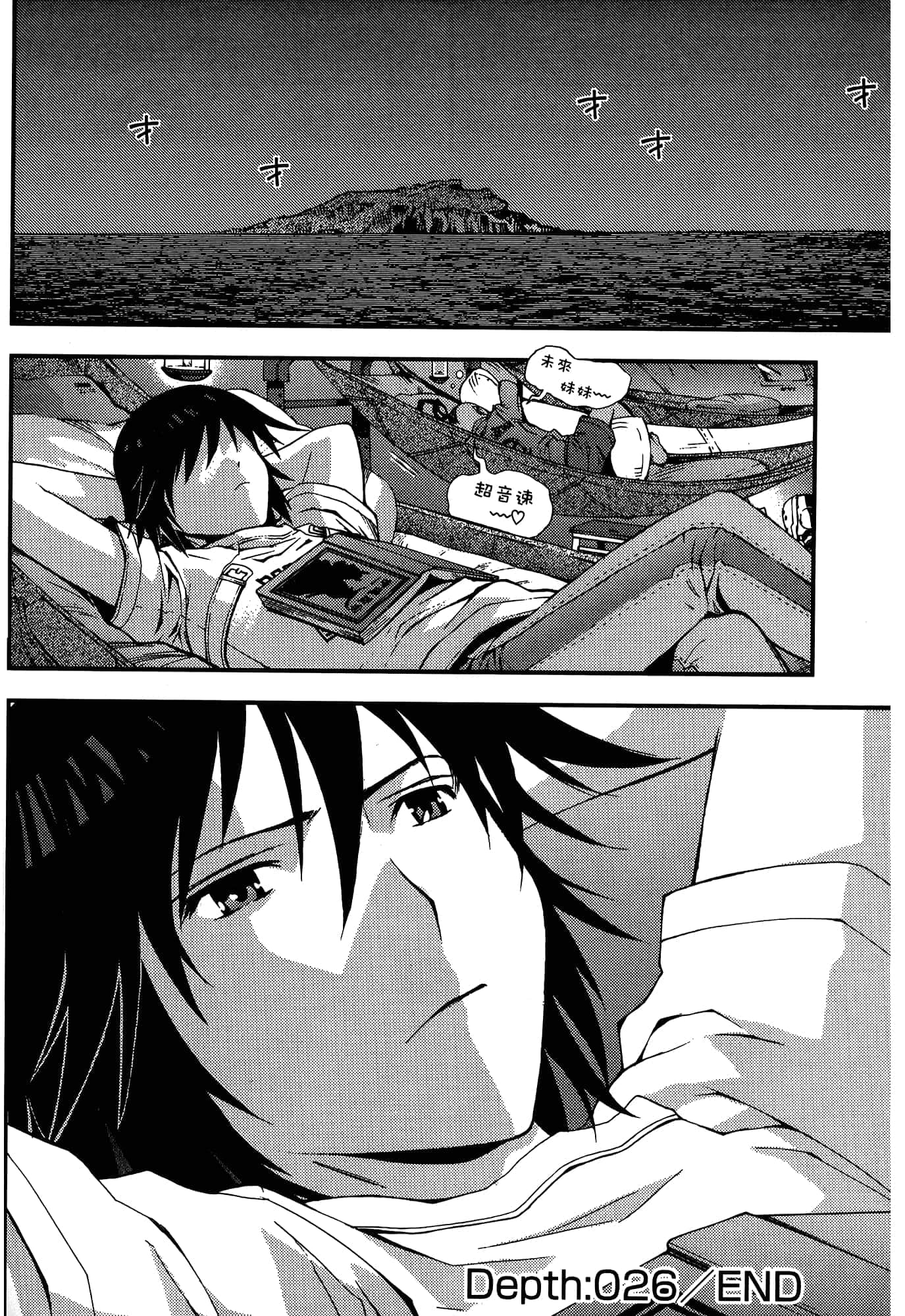 Page 68