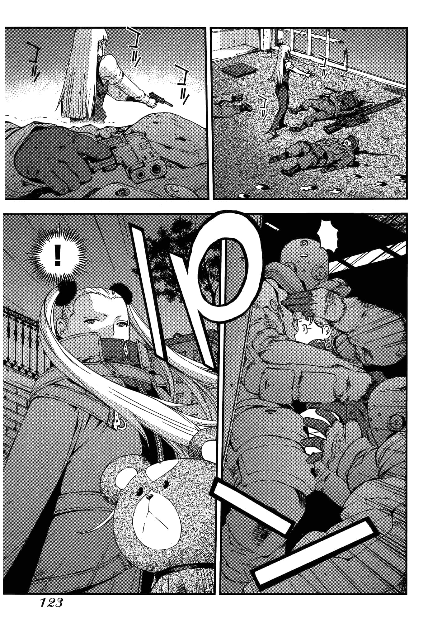 Page 125