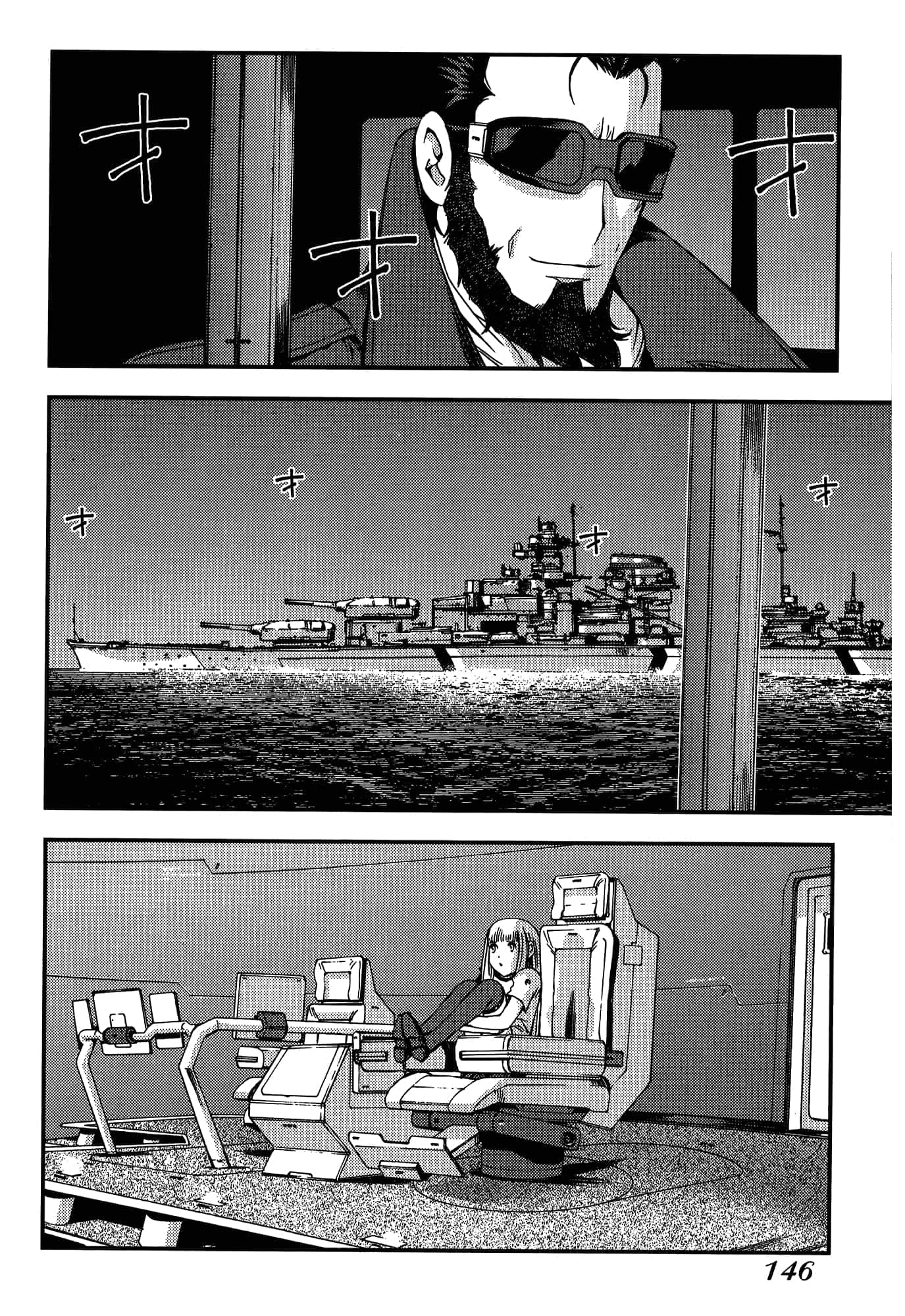 Page 148