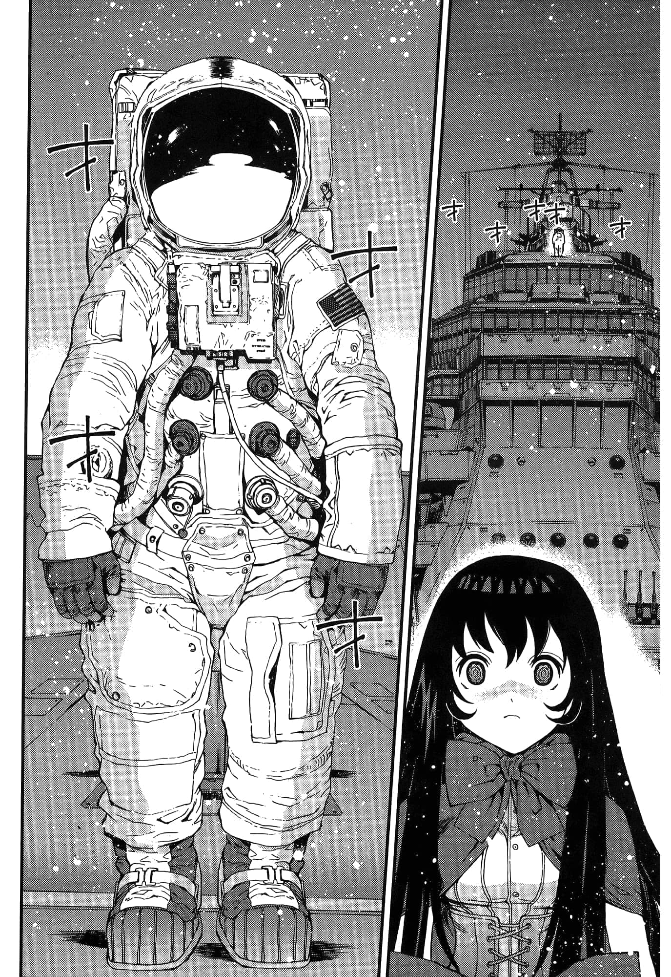 Page 150