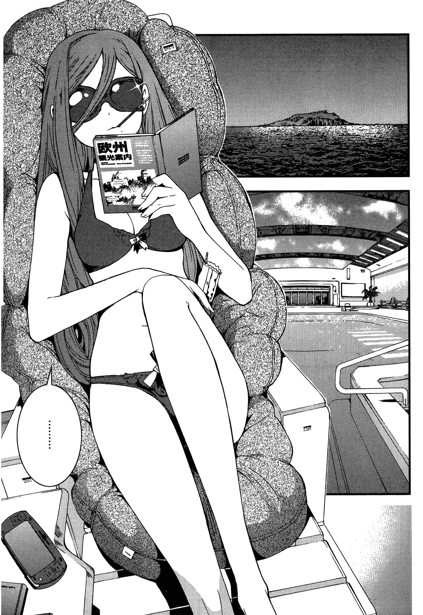 Page 163