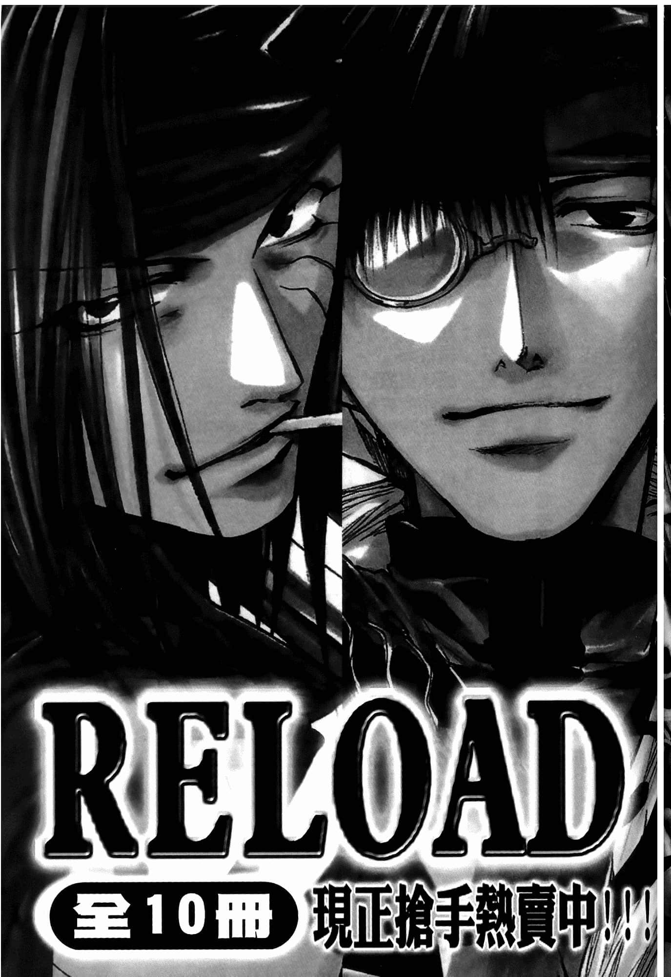 Page 199