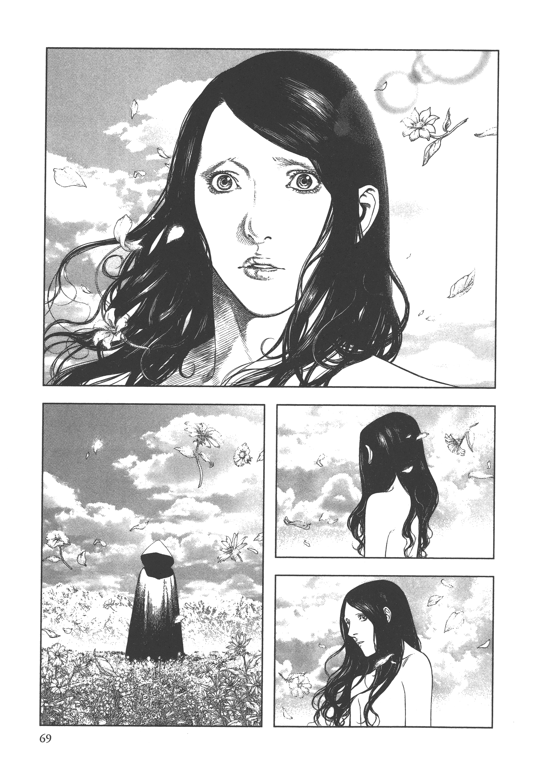 Page 71