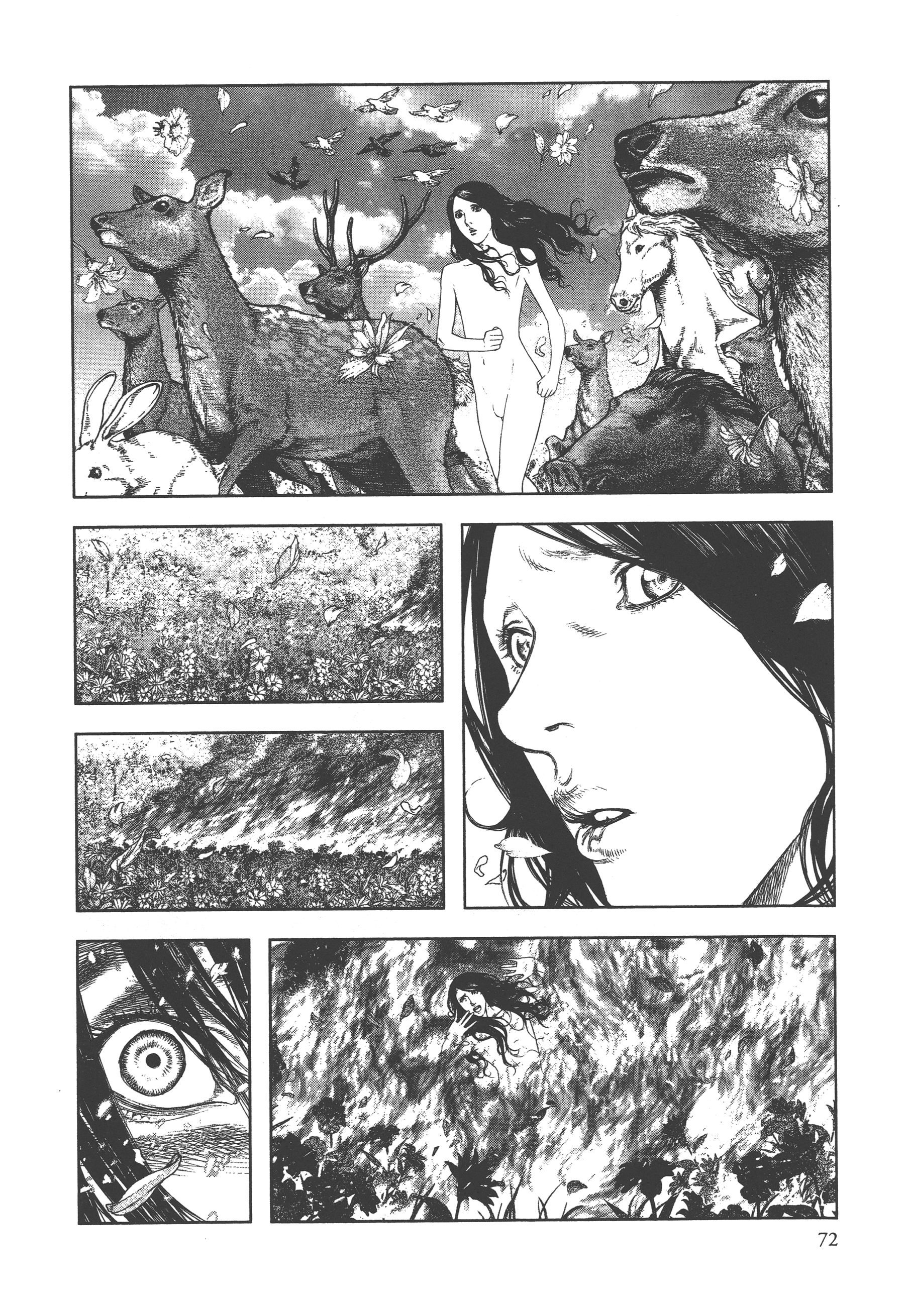 Page 74