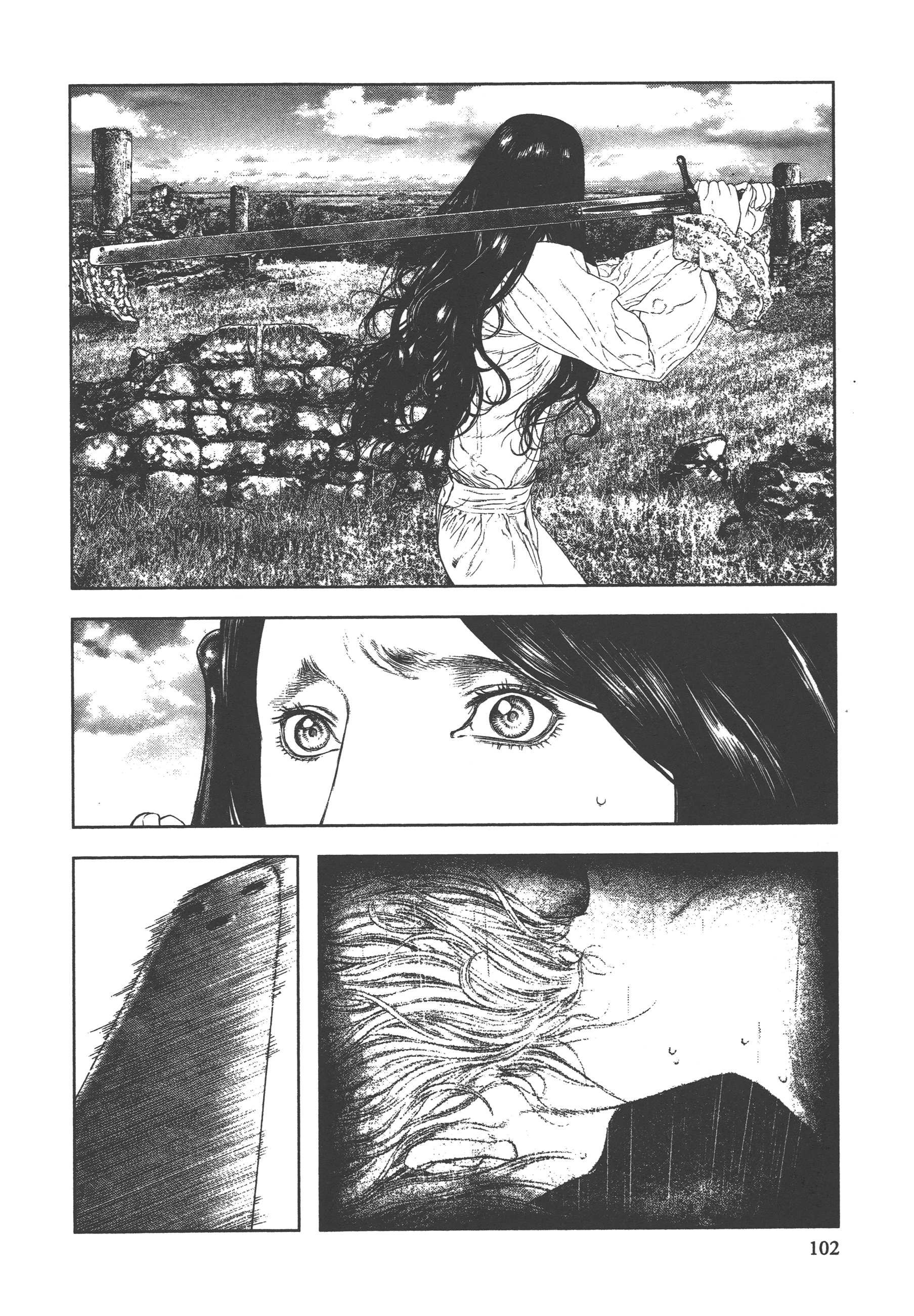 Page 104
