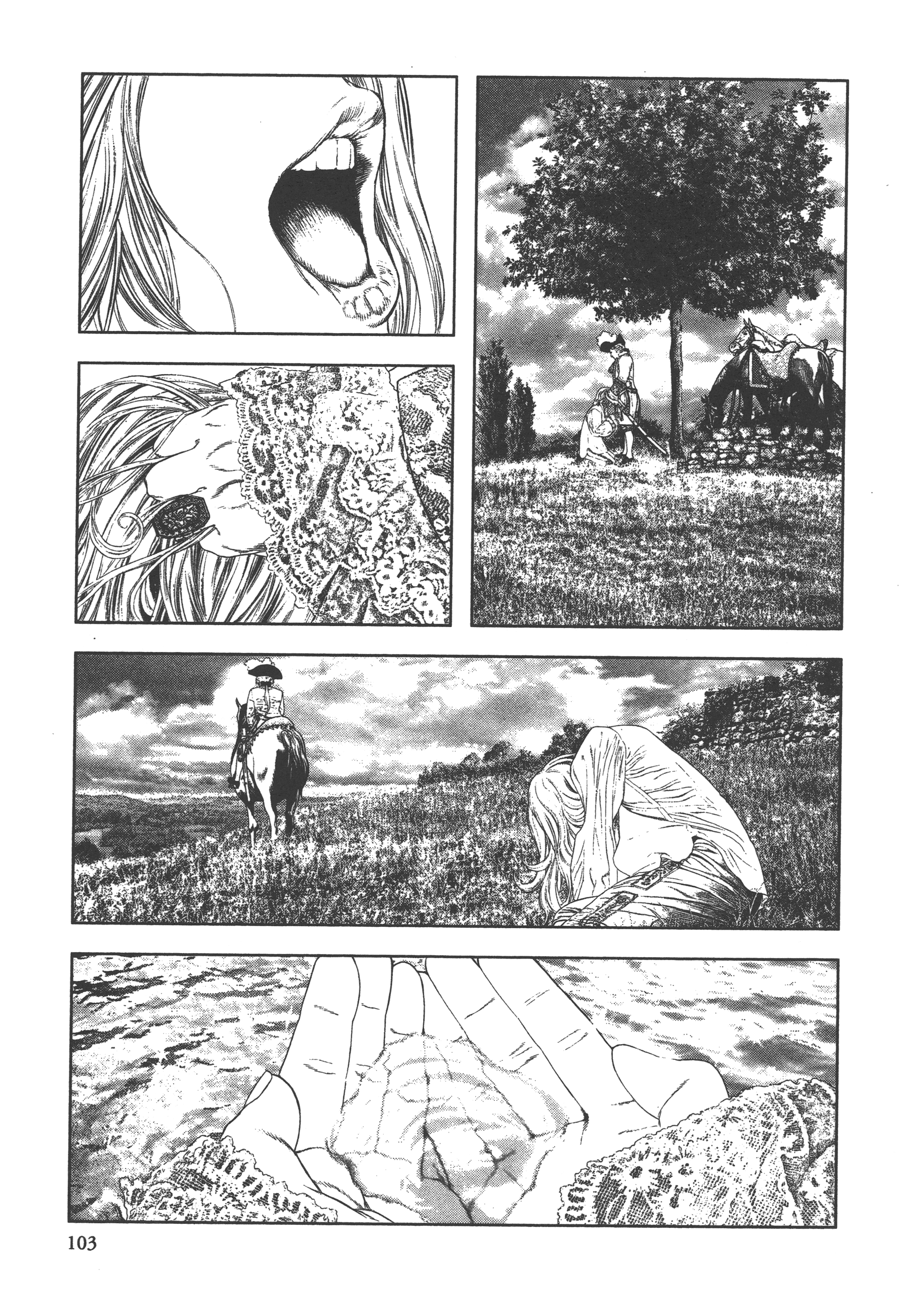 Page 105