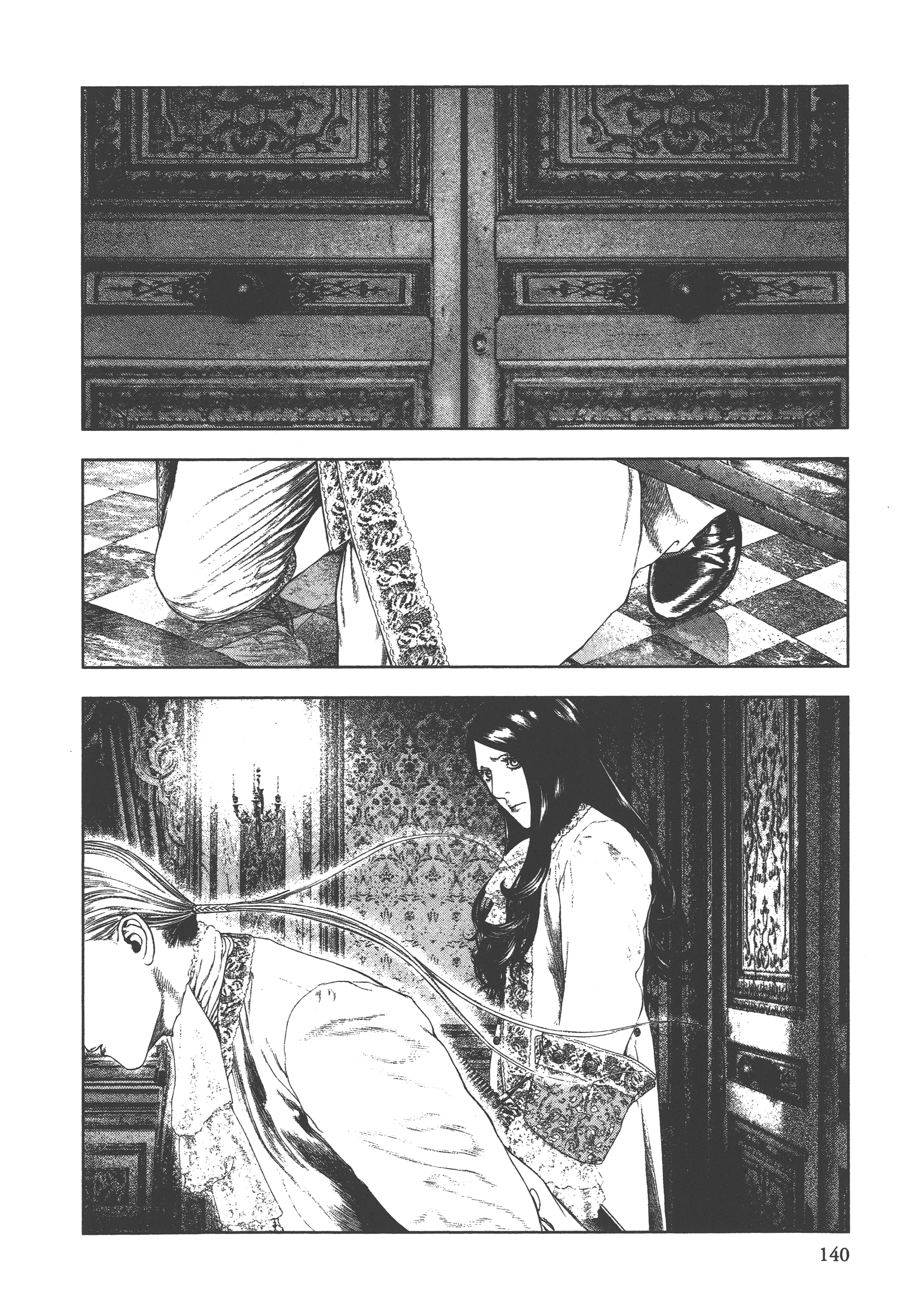 Page 142