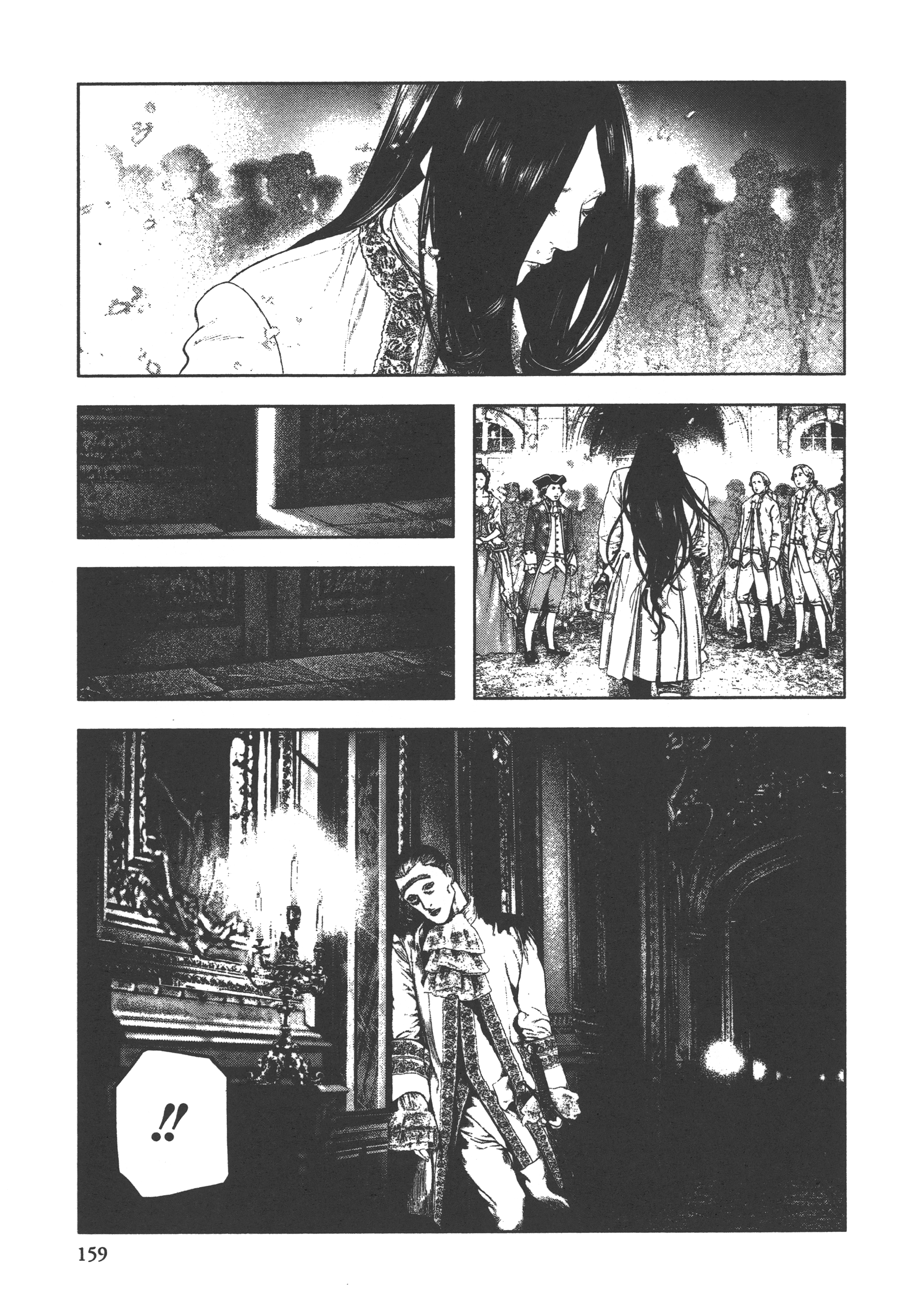 Page 161