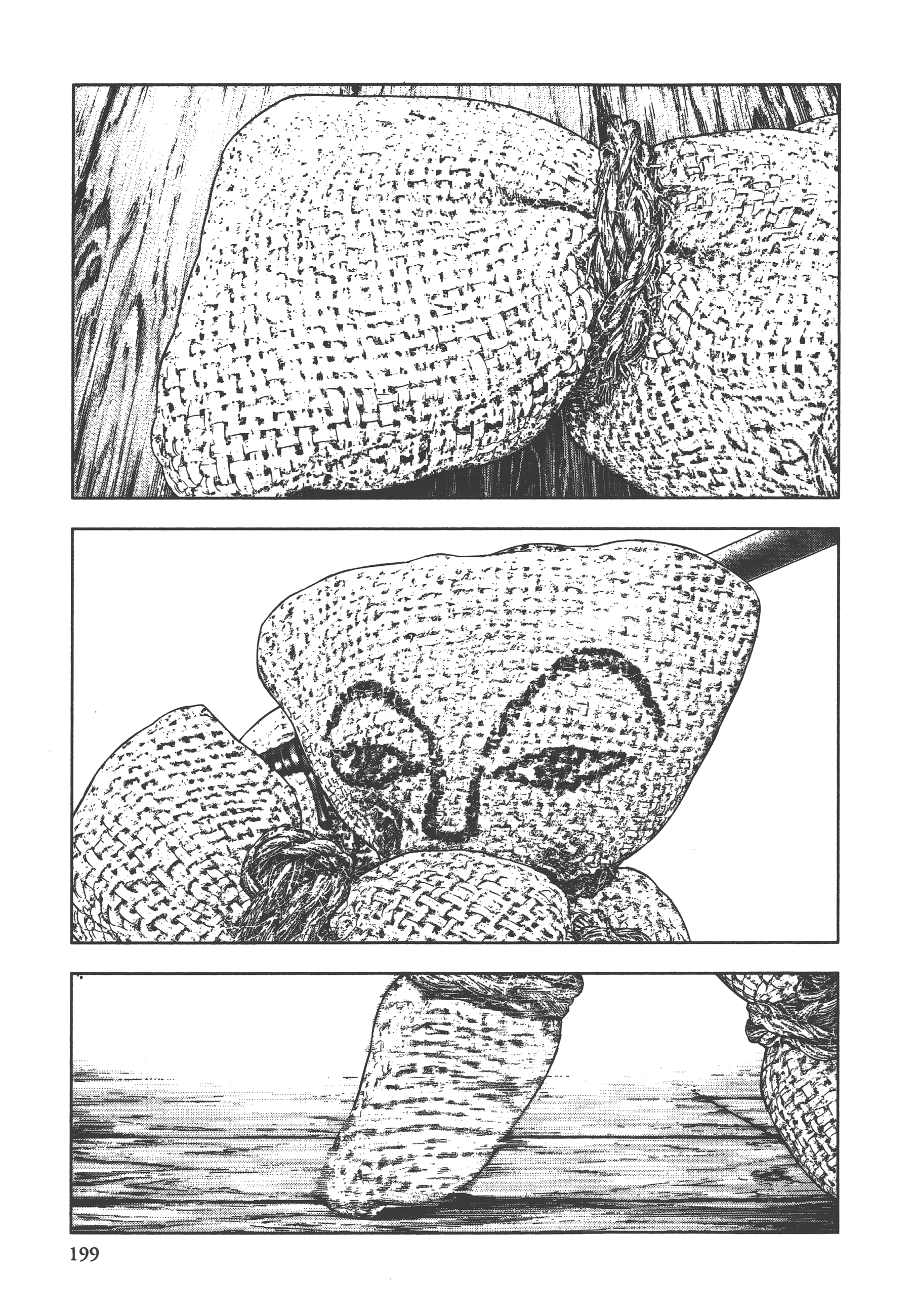 Page 201