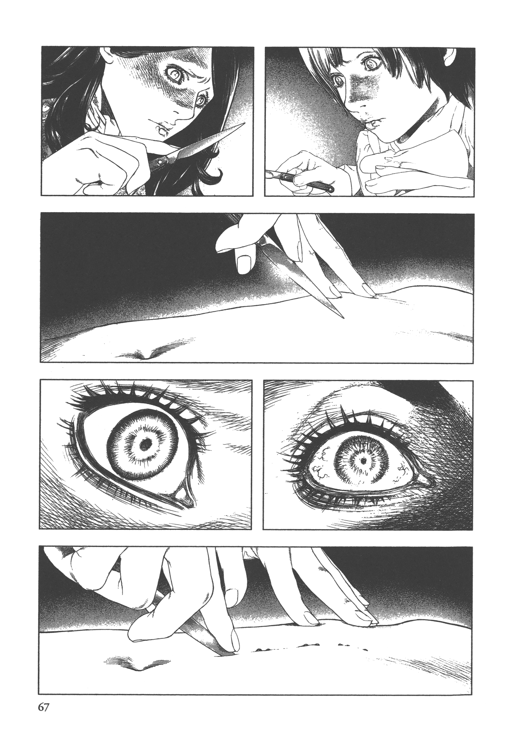 Page 69