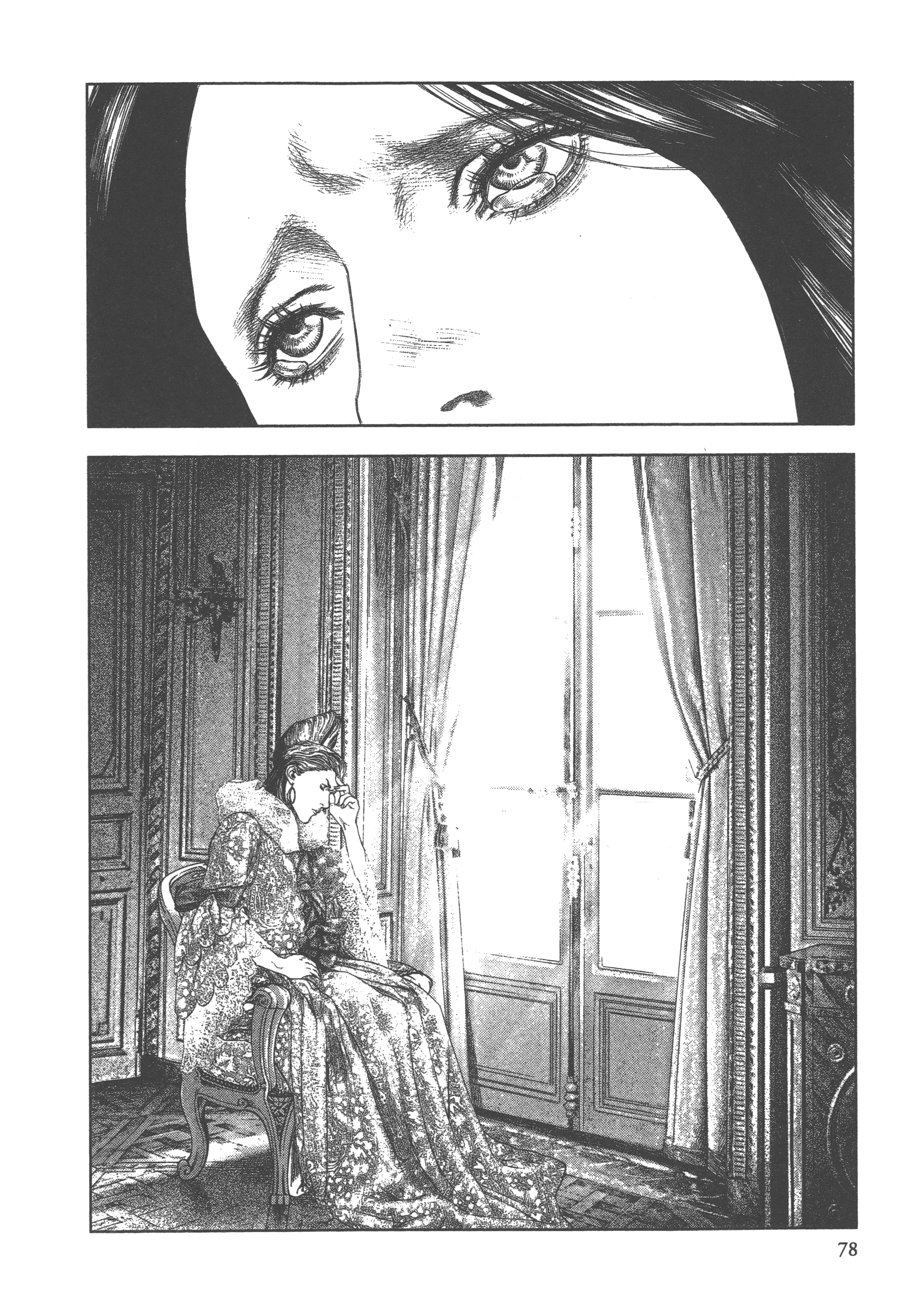 Page 80