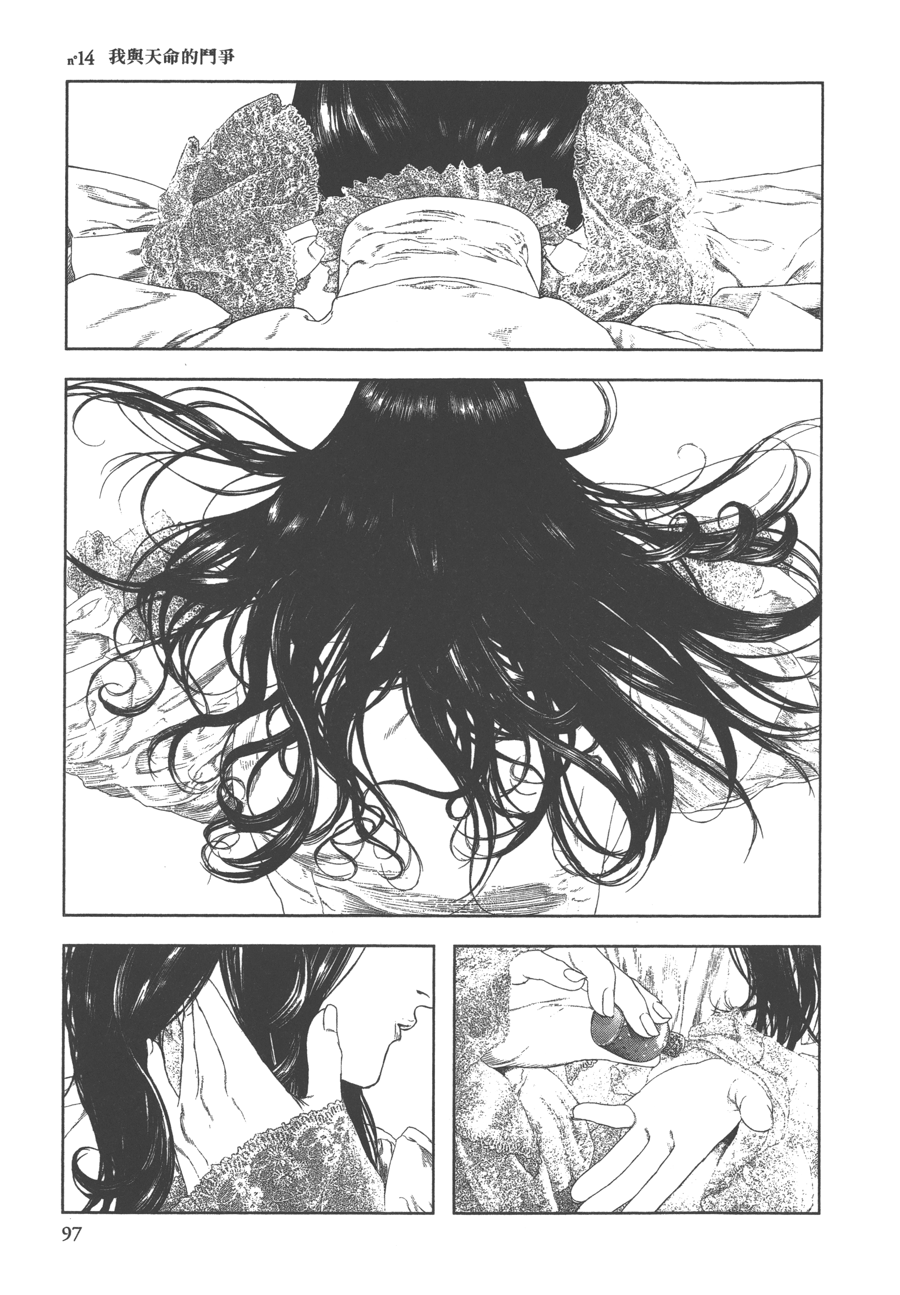 Page 99
