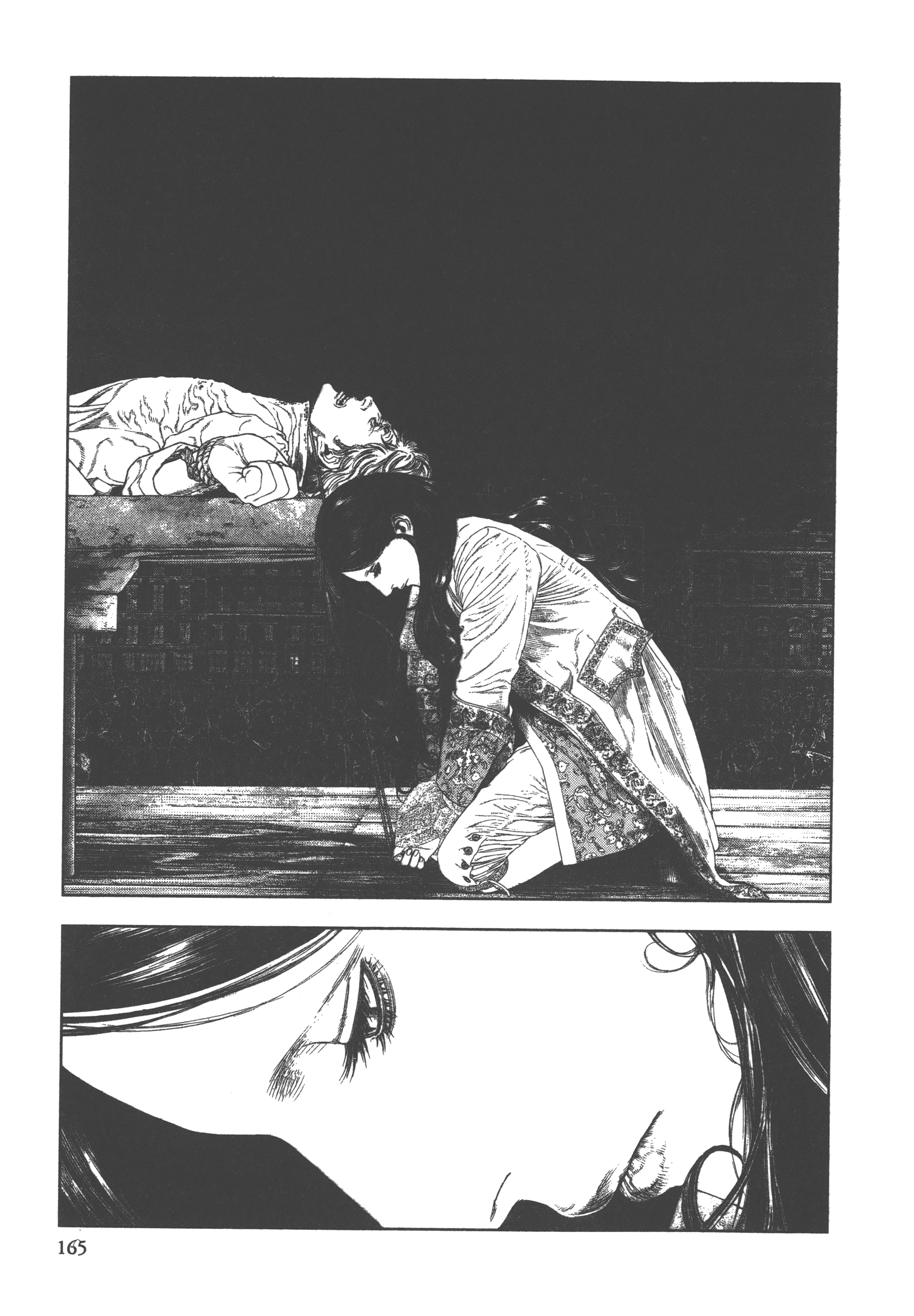 Page 167