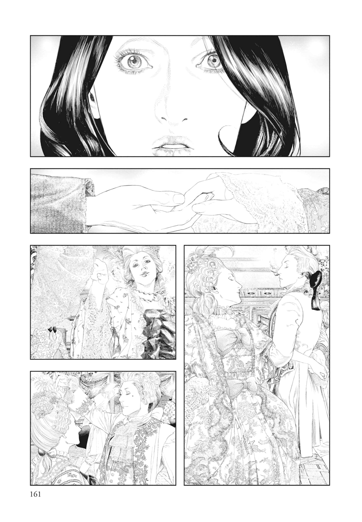 Page 163