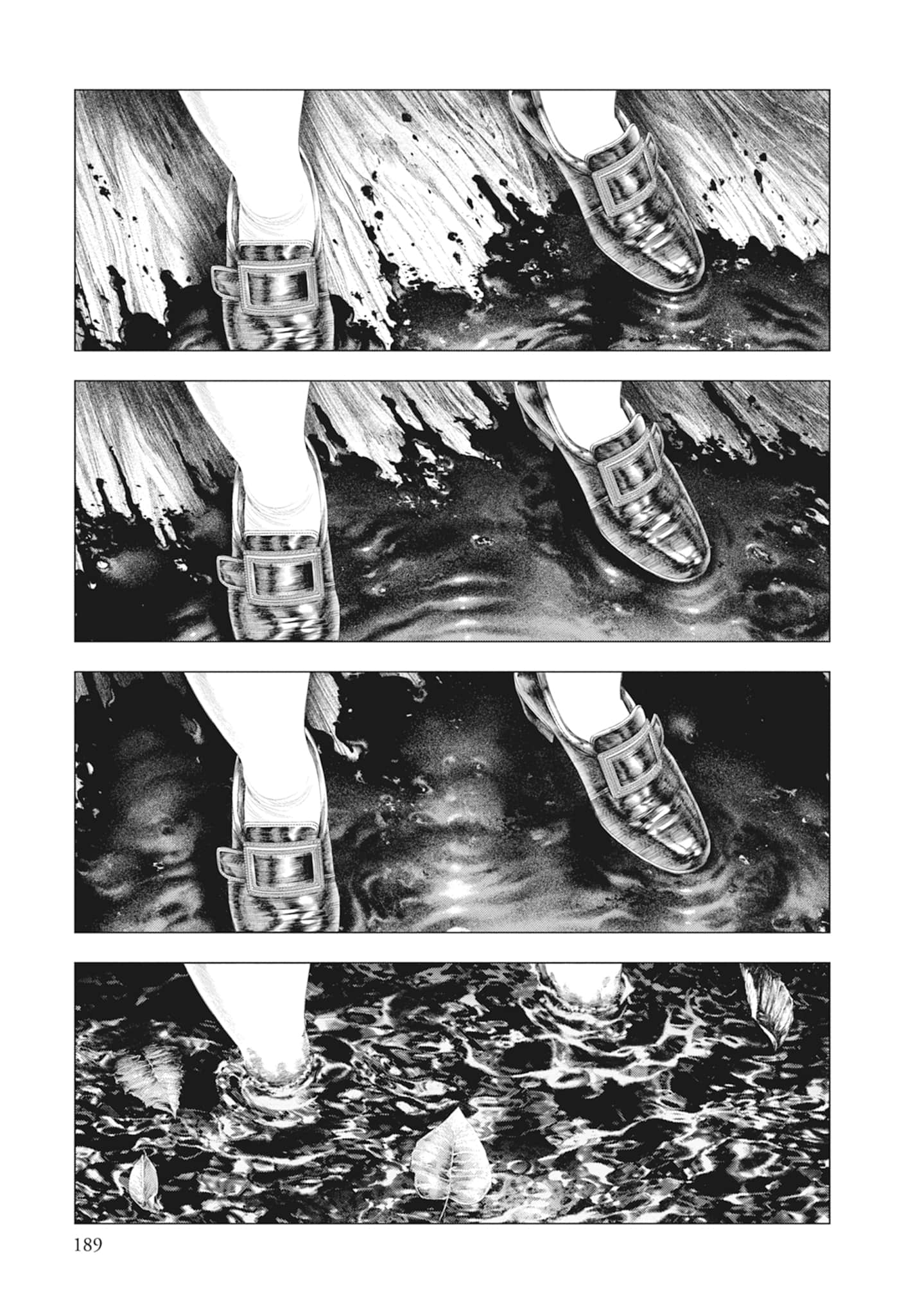 Page 191
