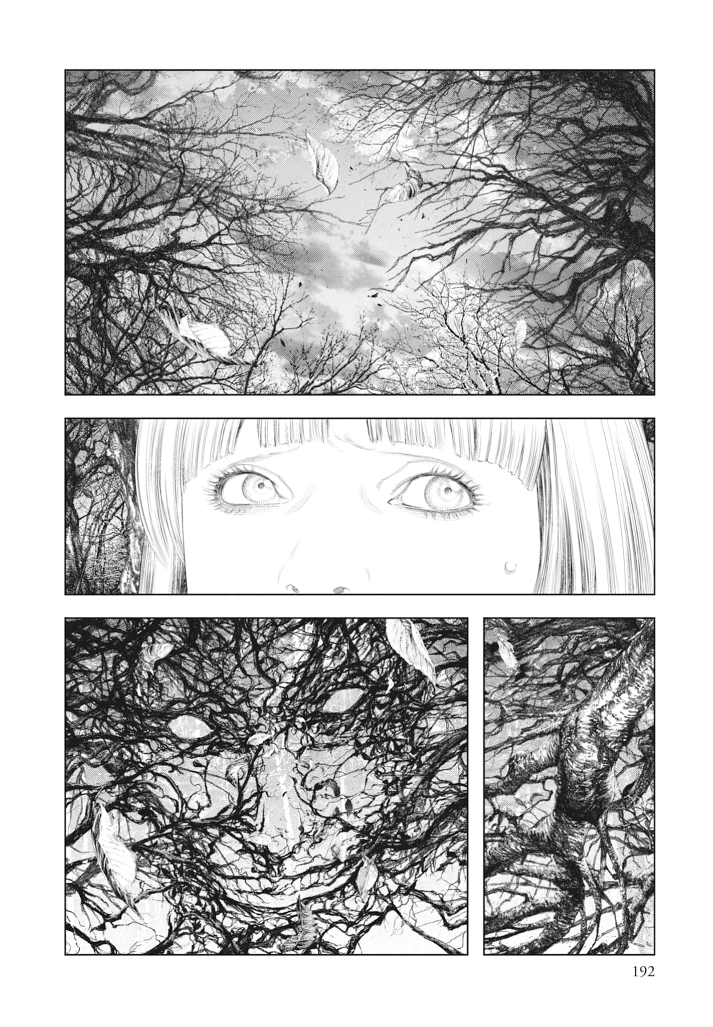 Page 194