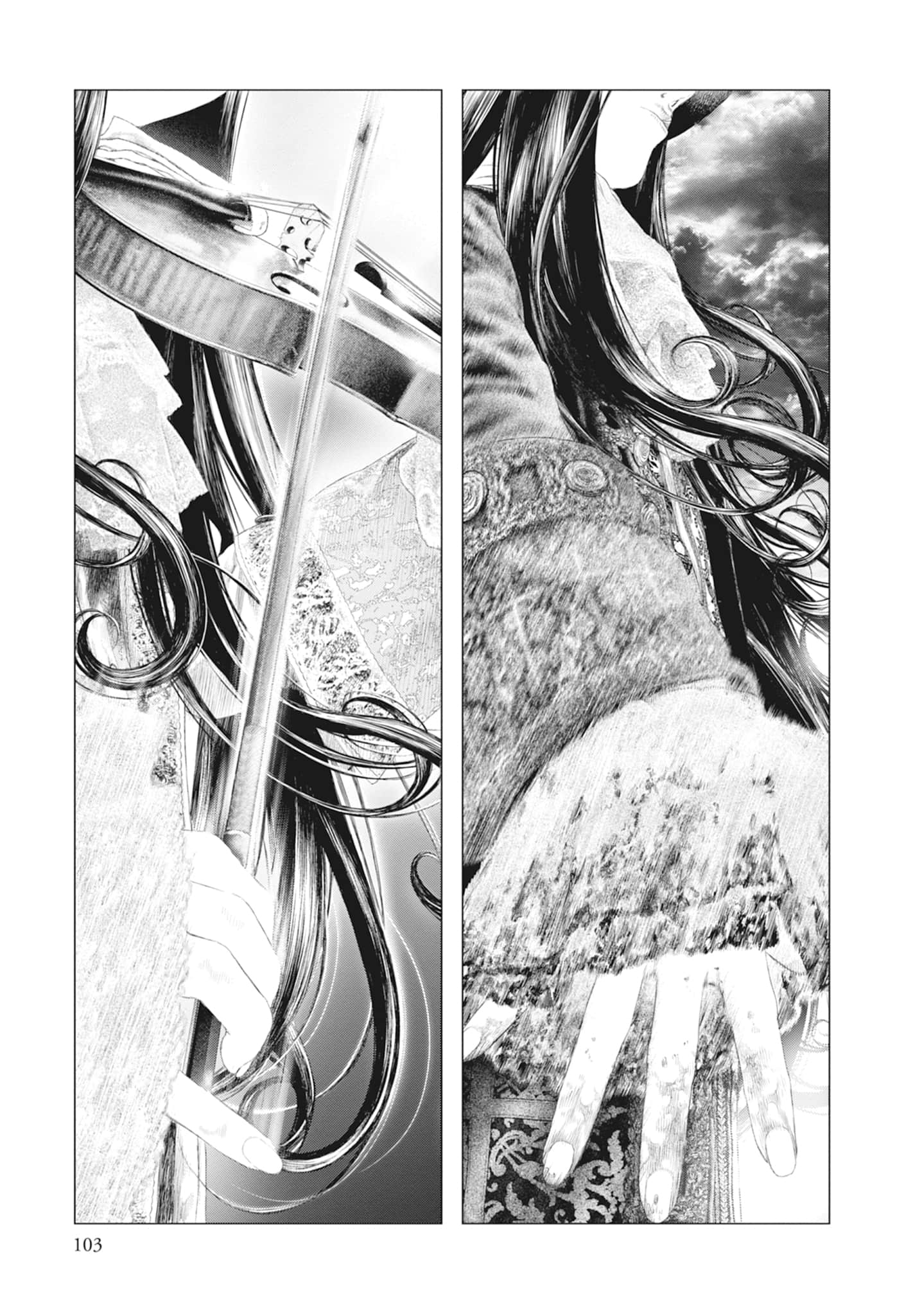 Page 105