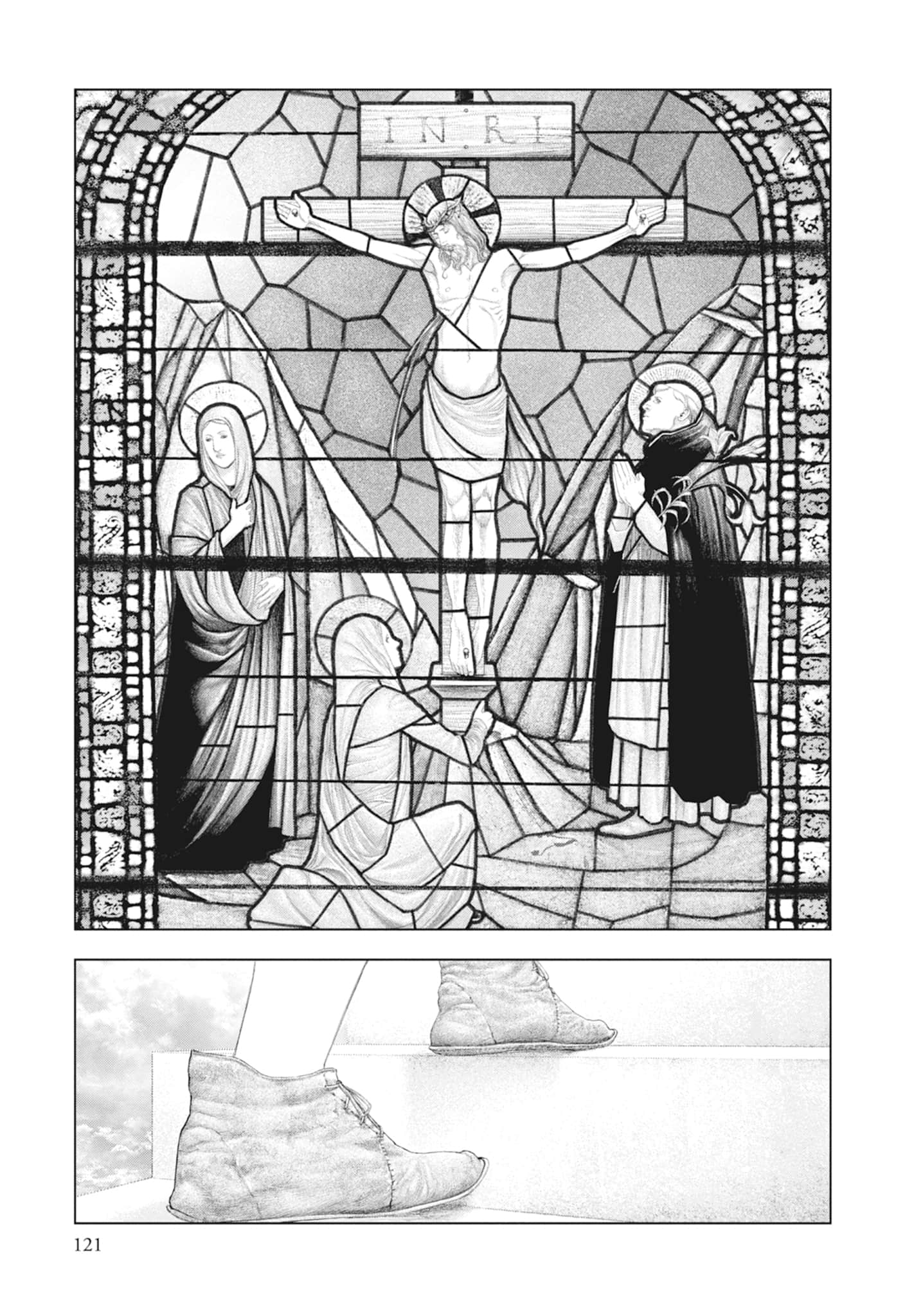 Page 123