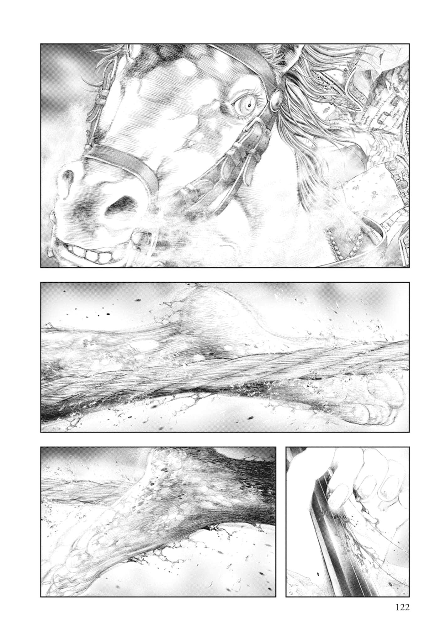 Page 124