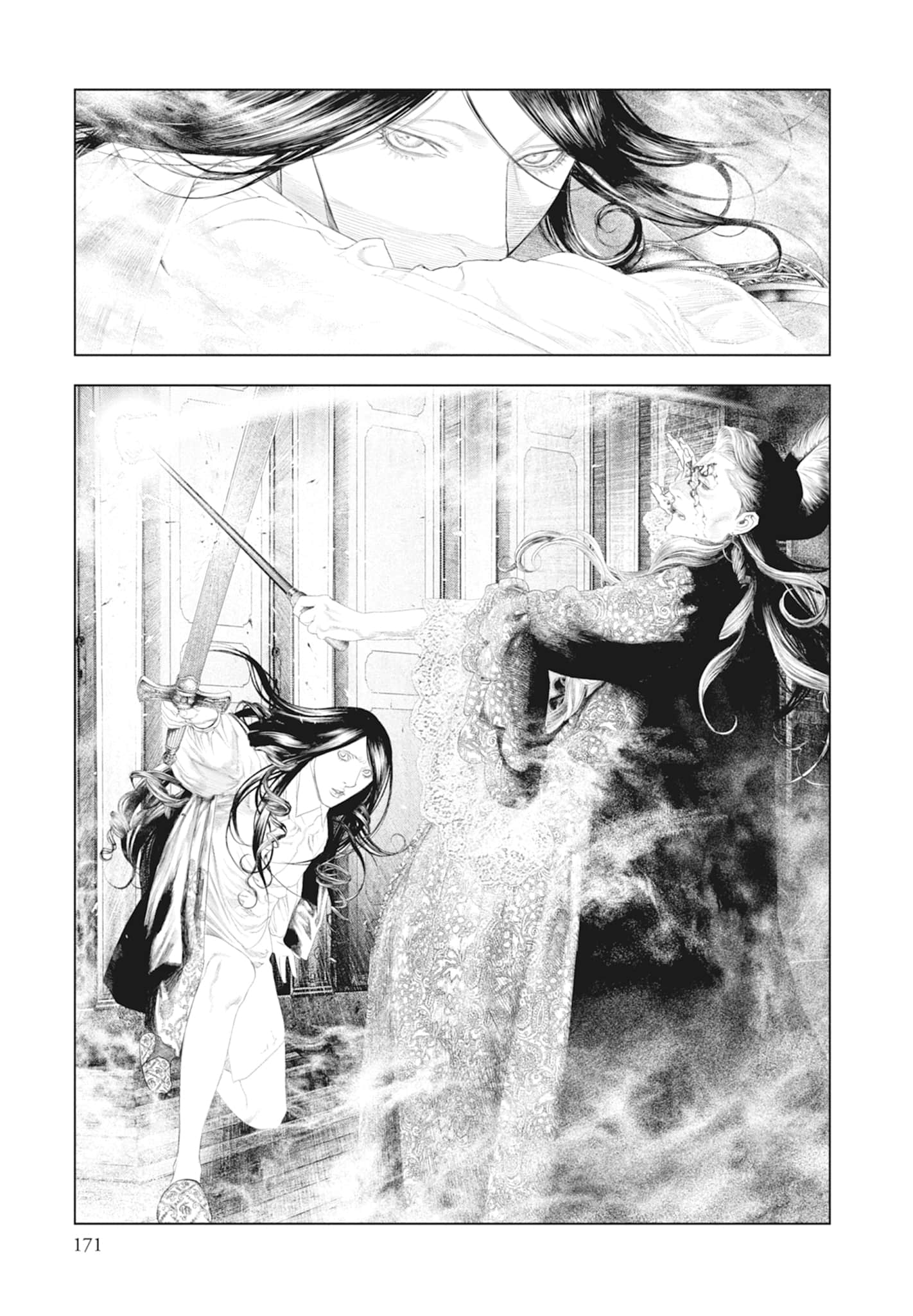 Page 173