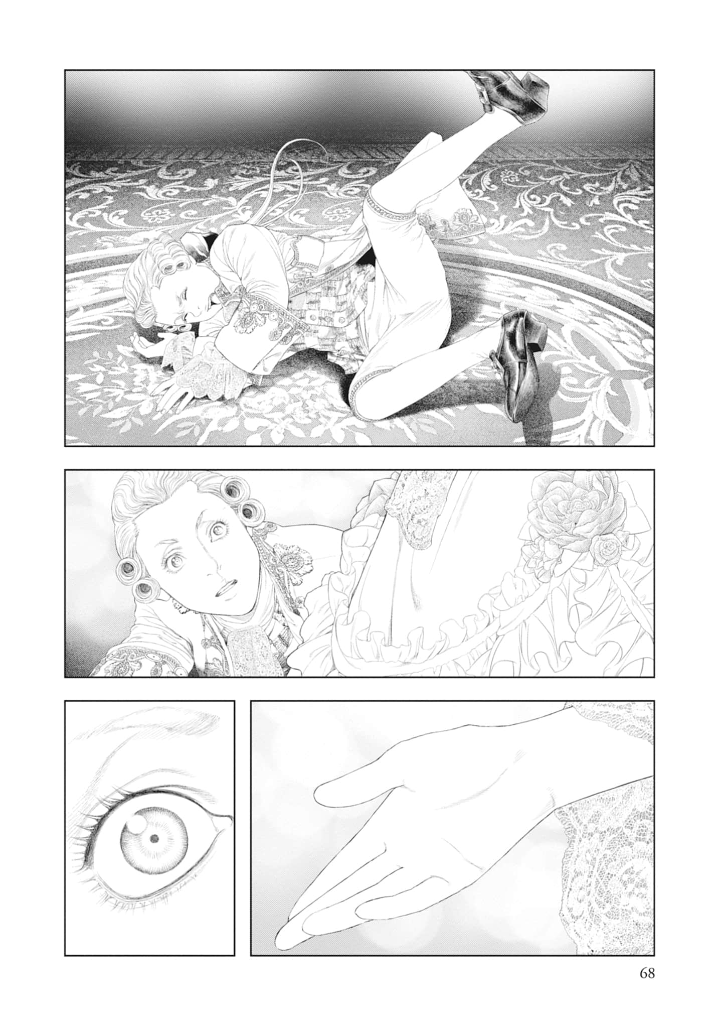 Page 70