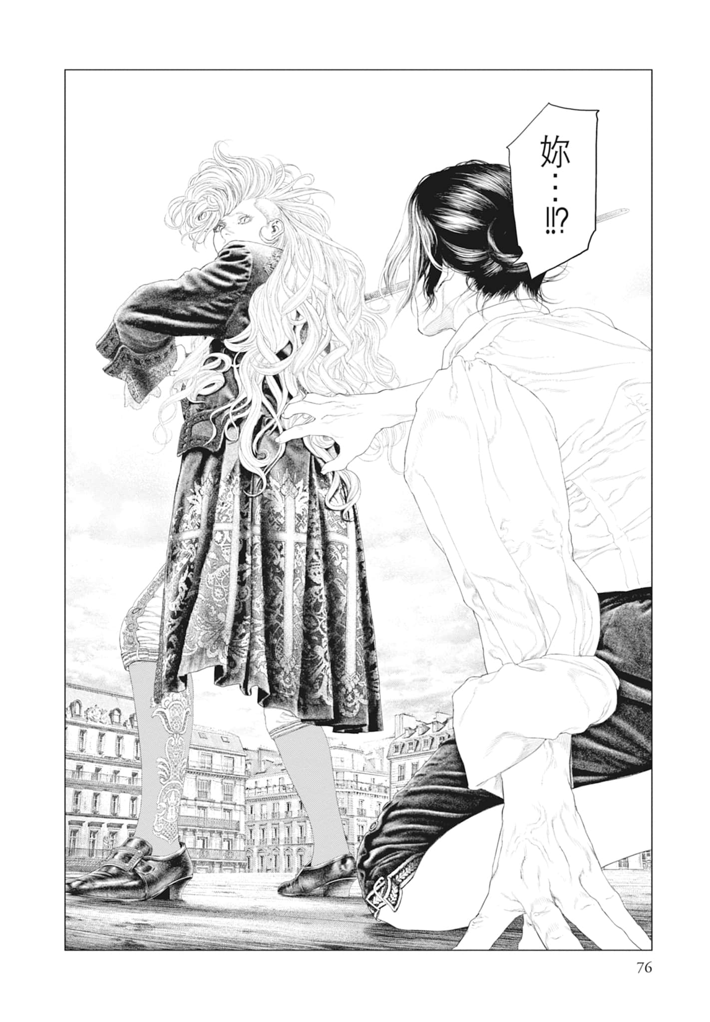 Page 78