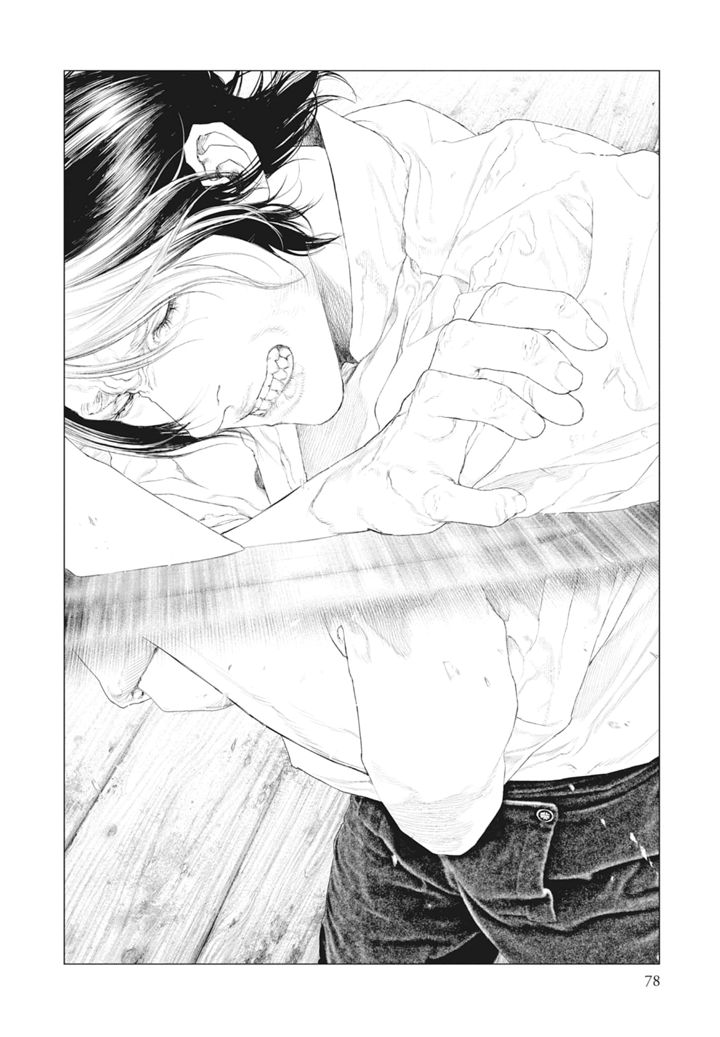Page 80