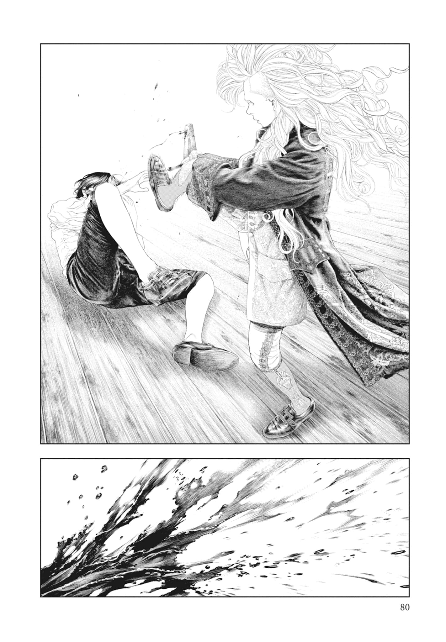 Page 82