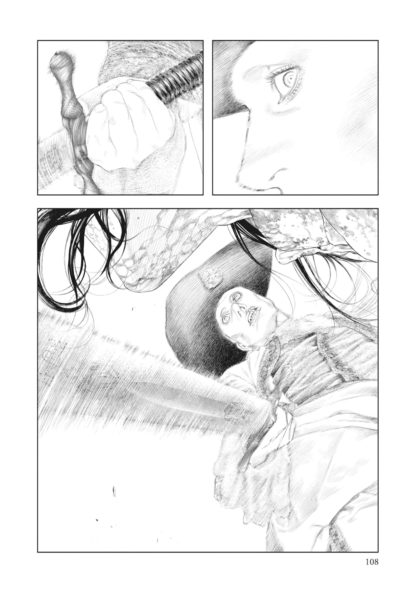 Page 110
