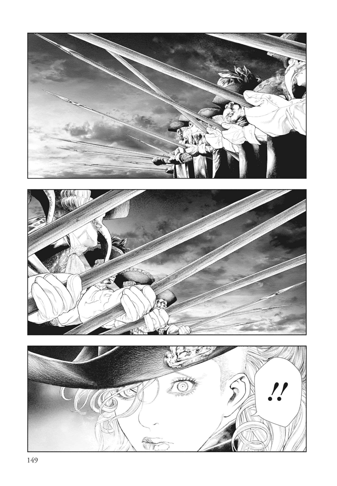 Page 151