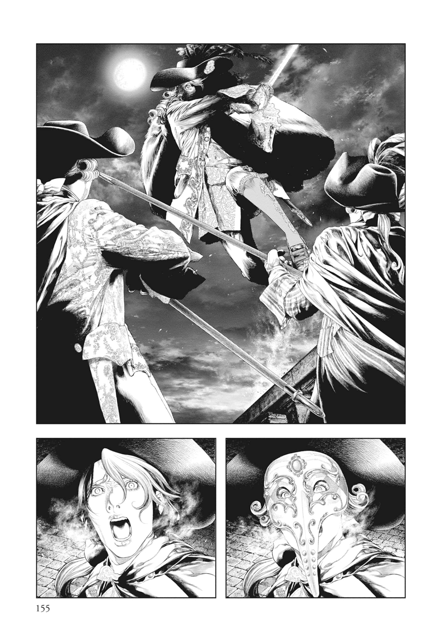 Page 157