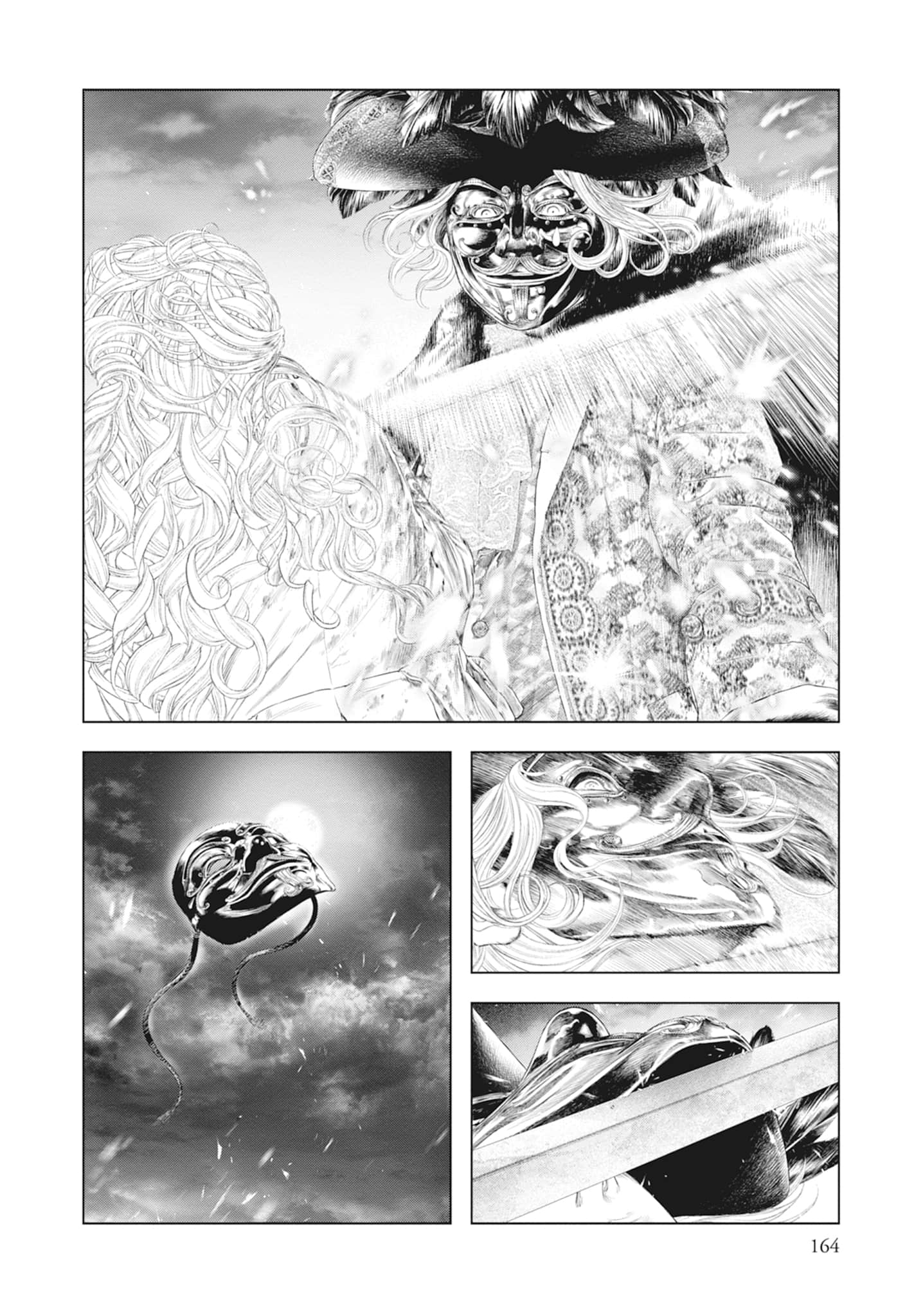 Page 166