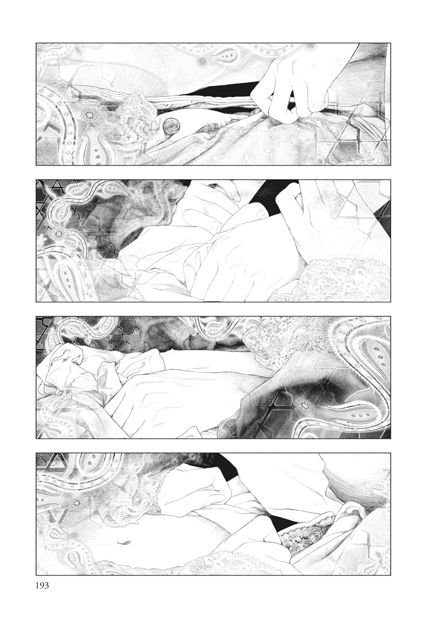 Page 195
