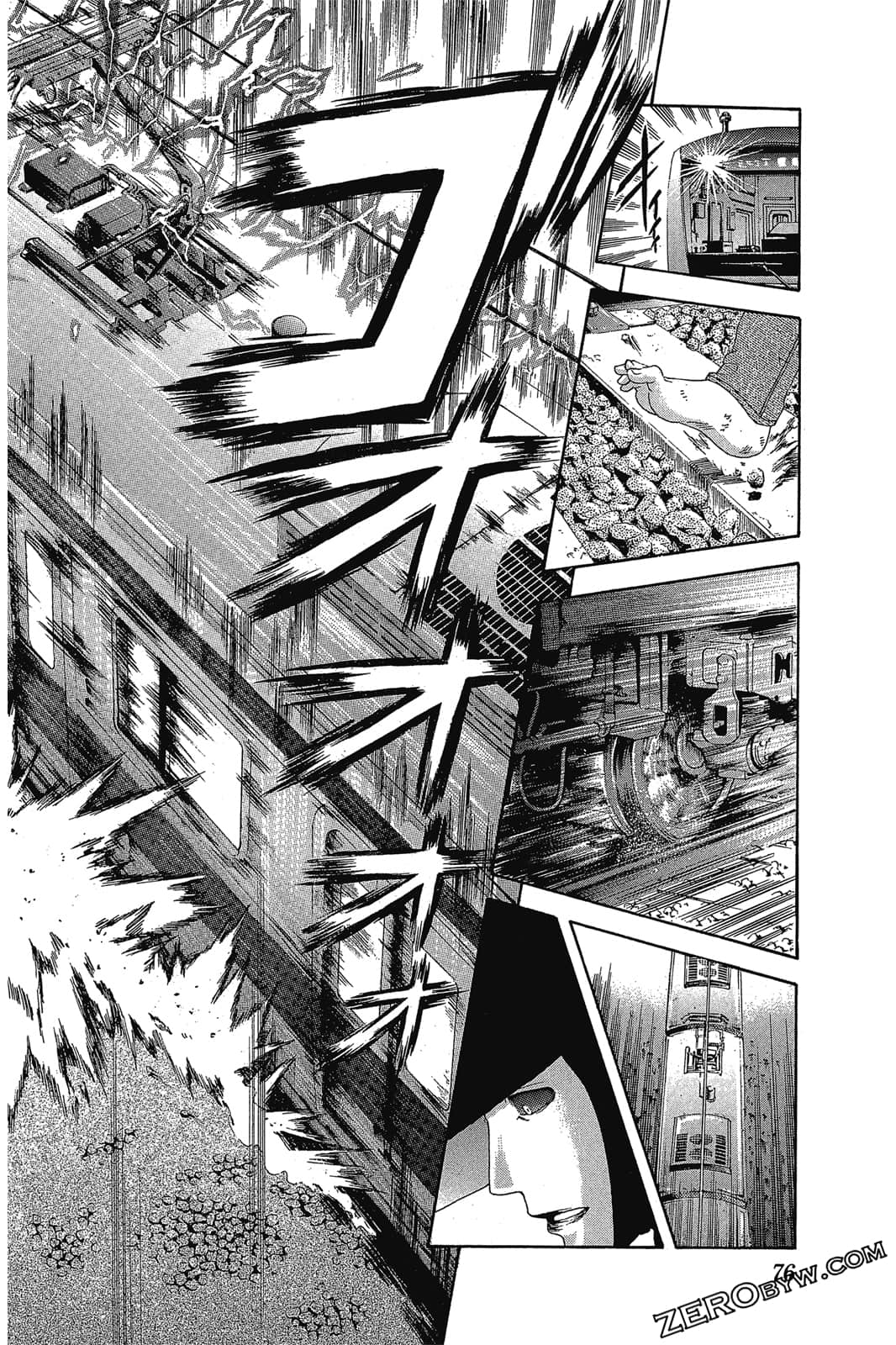 Page 77