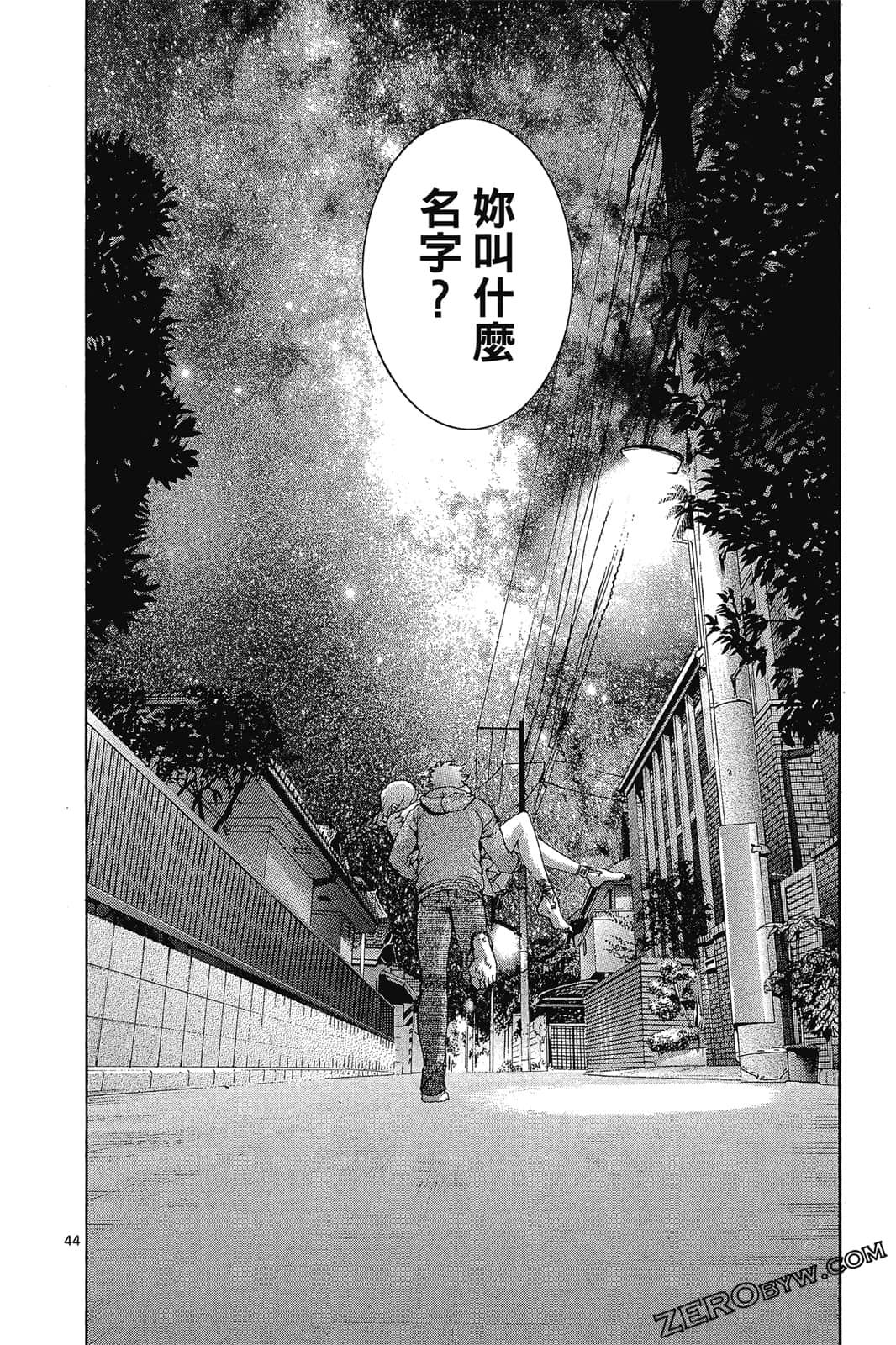 Page 91