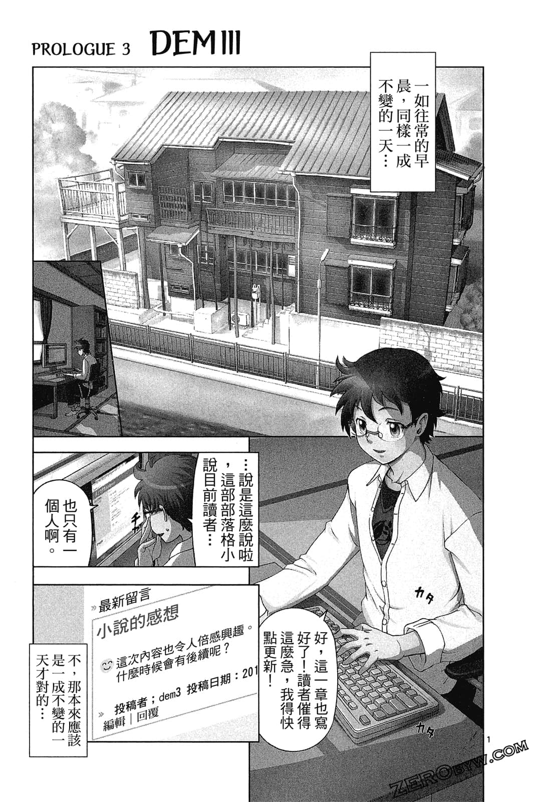 Page 92