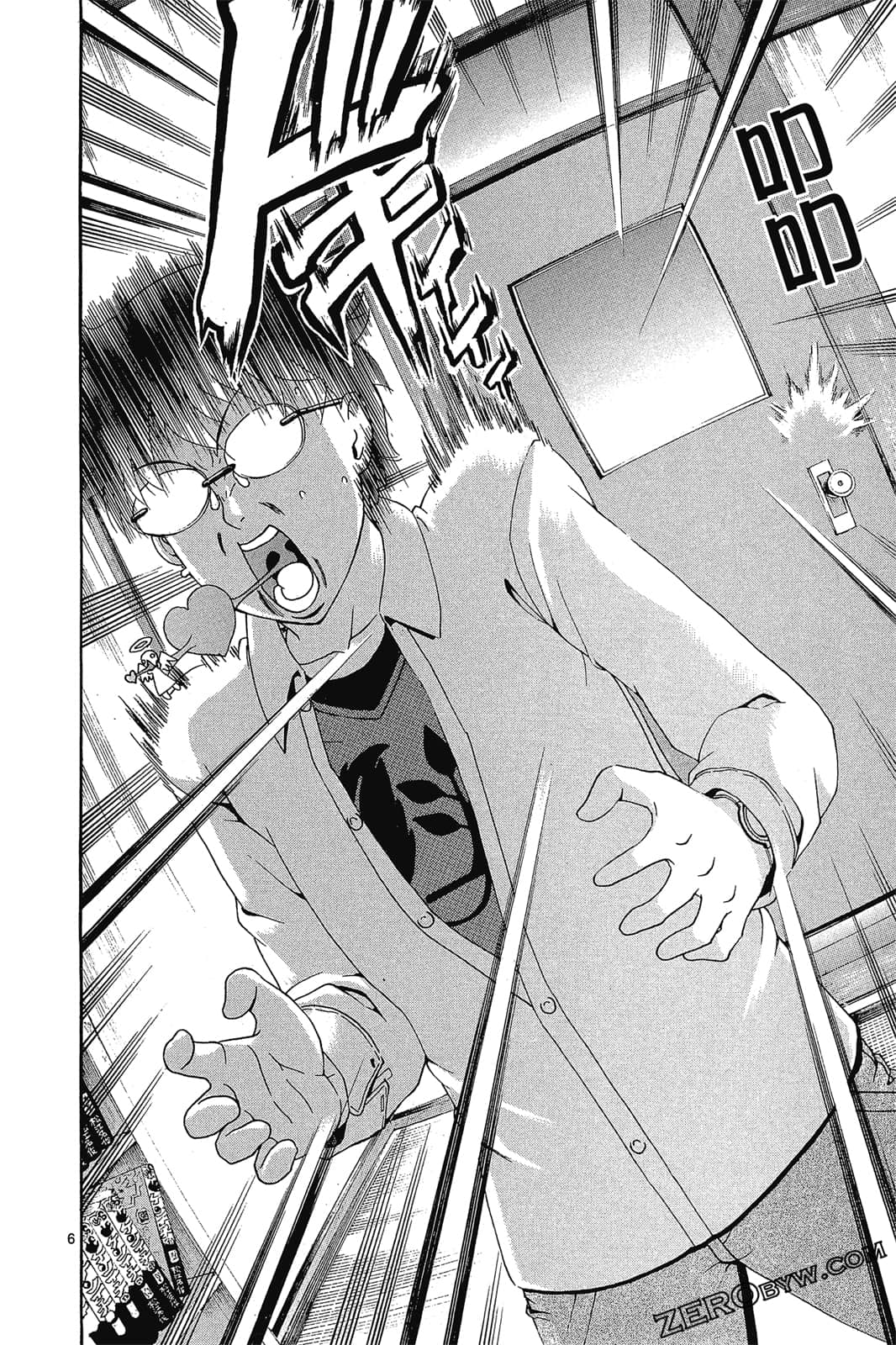 Page 97