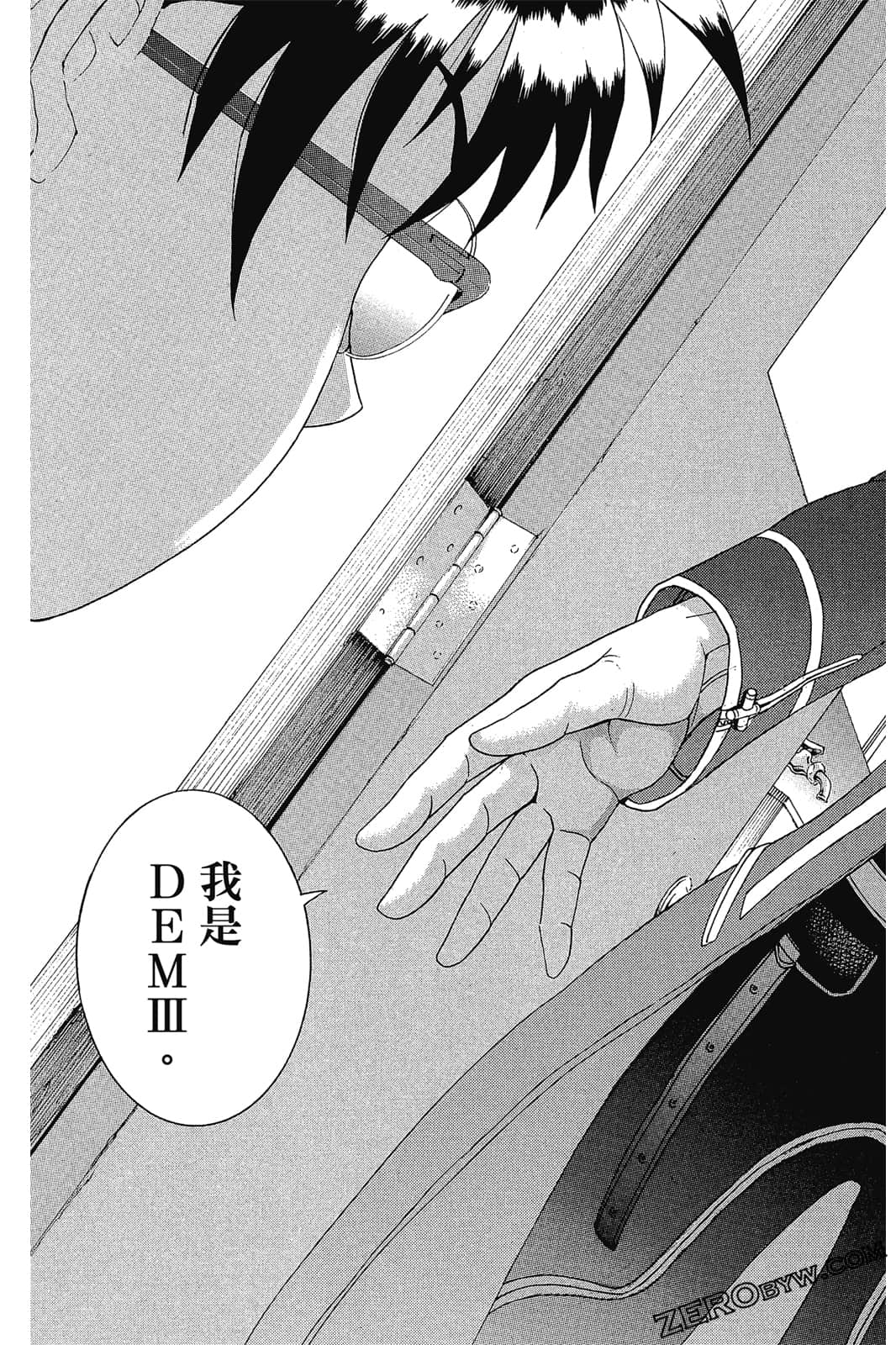 Page 100