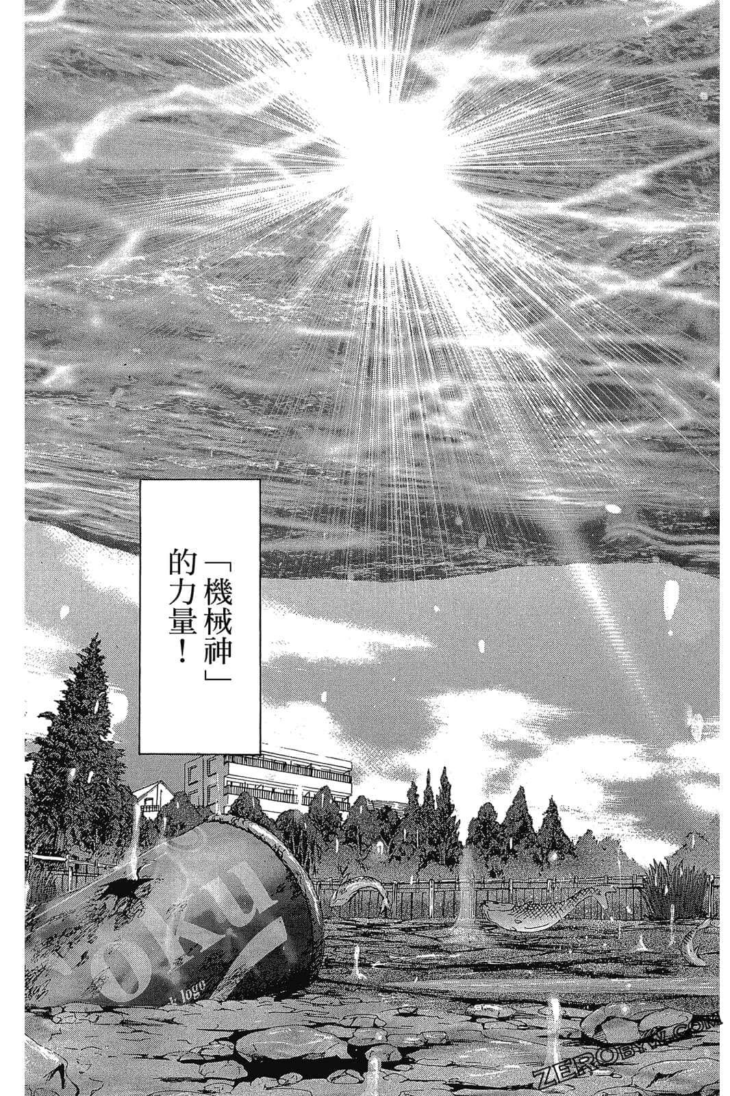 Page 126