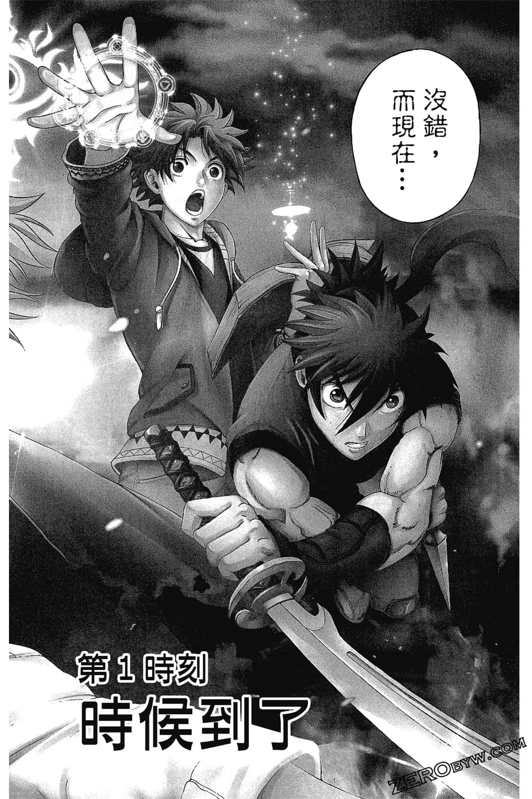 Page 139