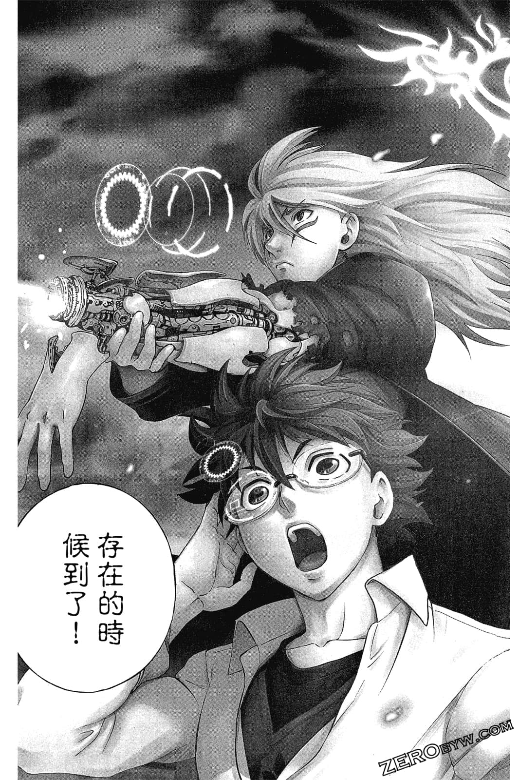 Page 140