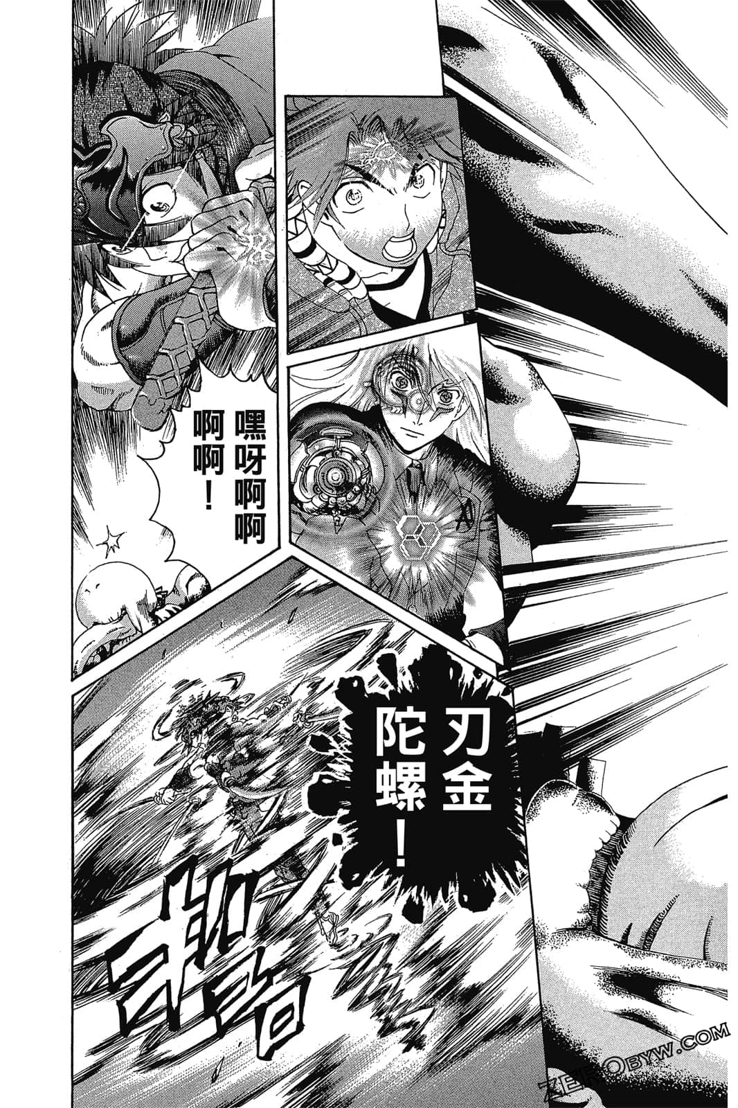Page 176