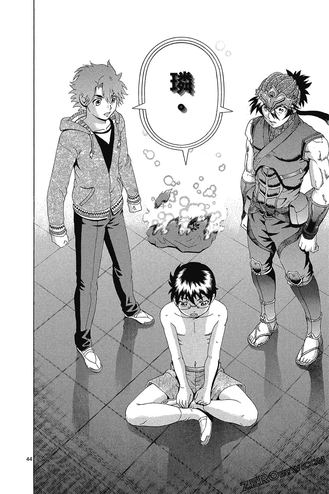 Page 181